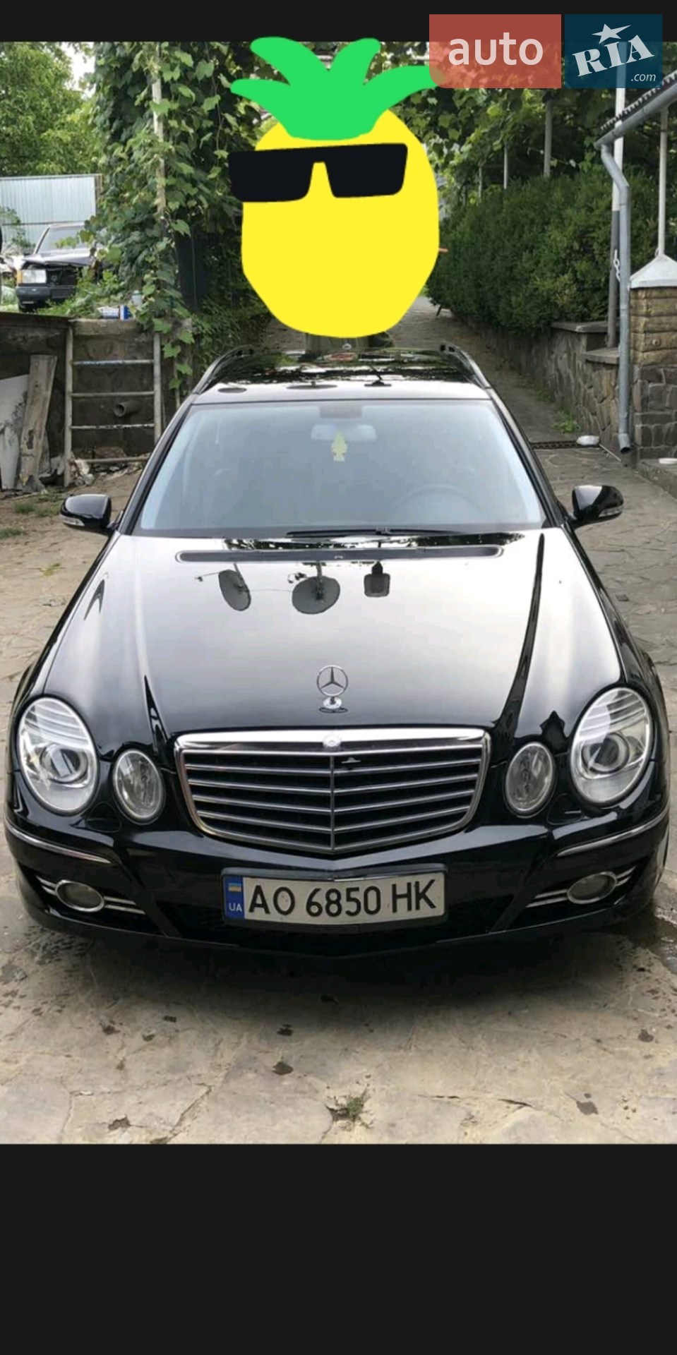 Mercedes-Benz E-Class, 2006