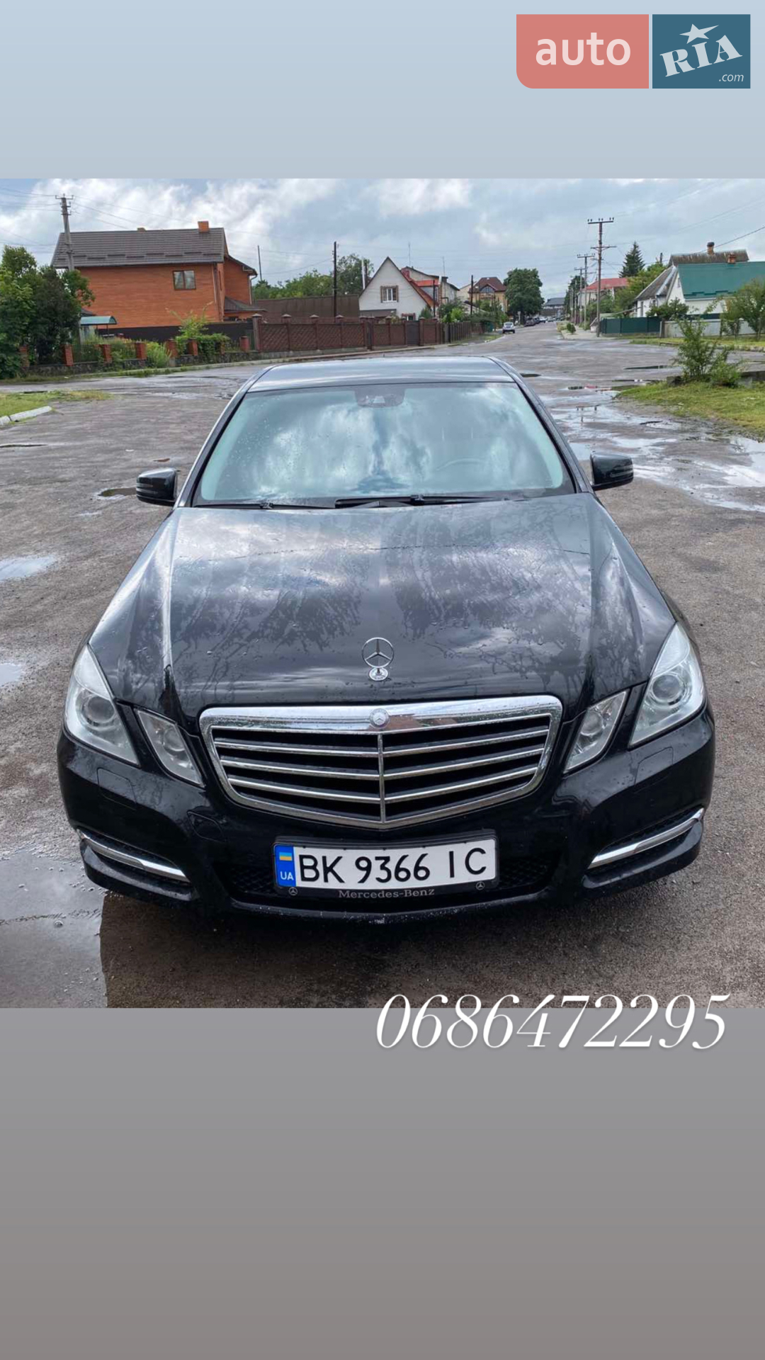 Mercedes-Benz E-Class, 2011