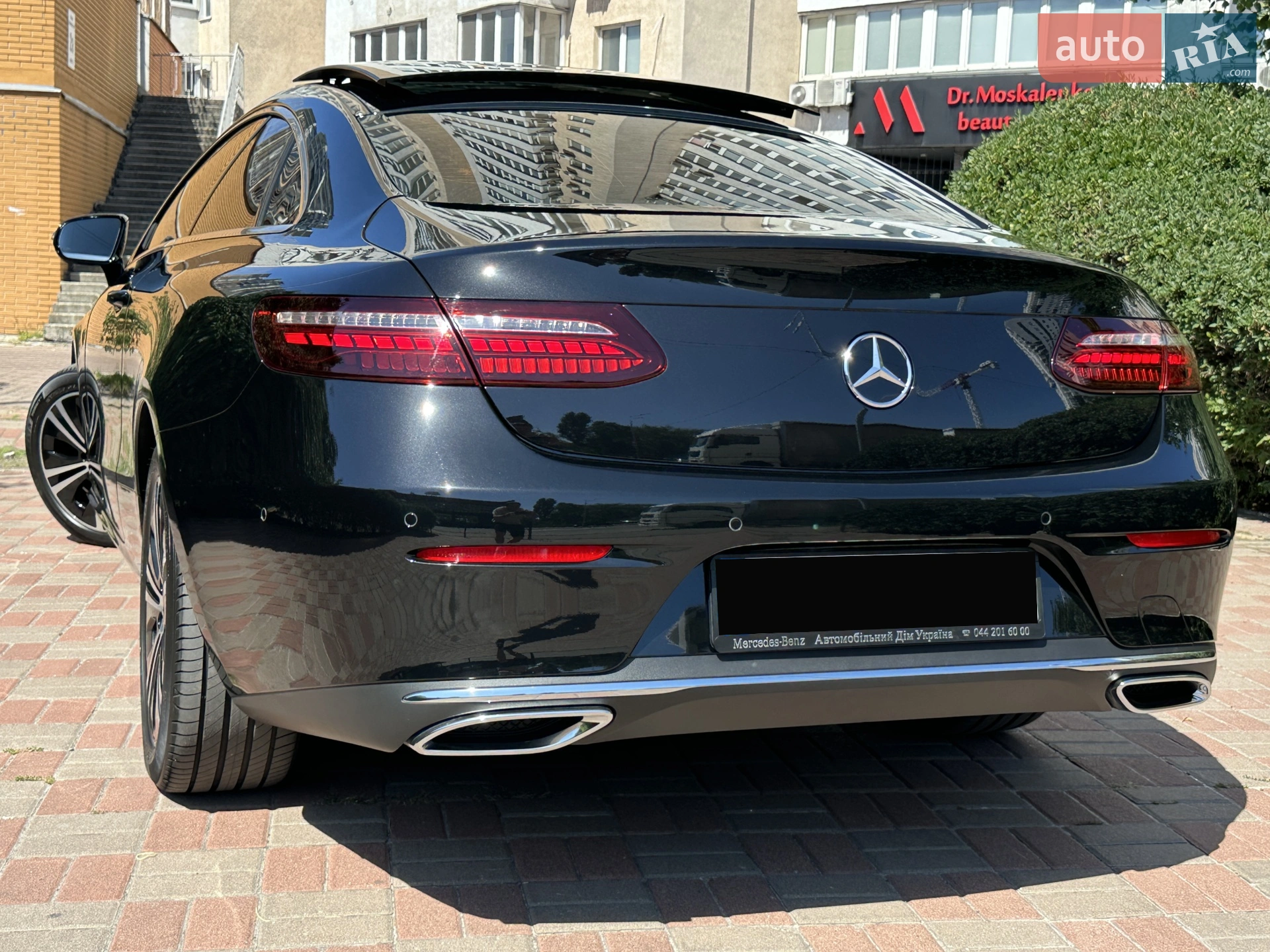 Mercedes-Benz E-Class, 2022