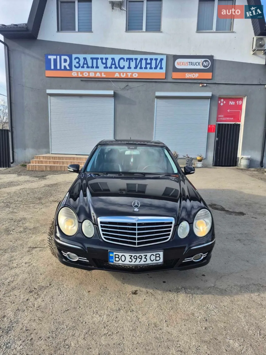 Mercedes-Benz E-Class, 2007