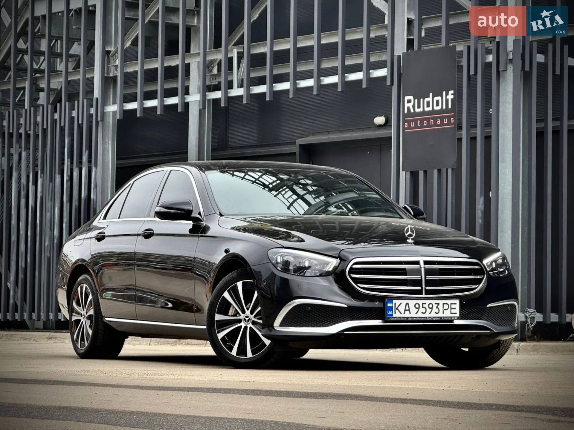 Mercedes-Benz E-Class, 2020