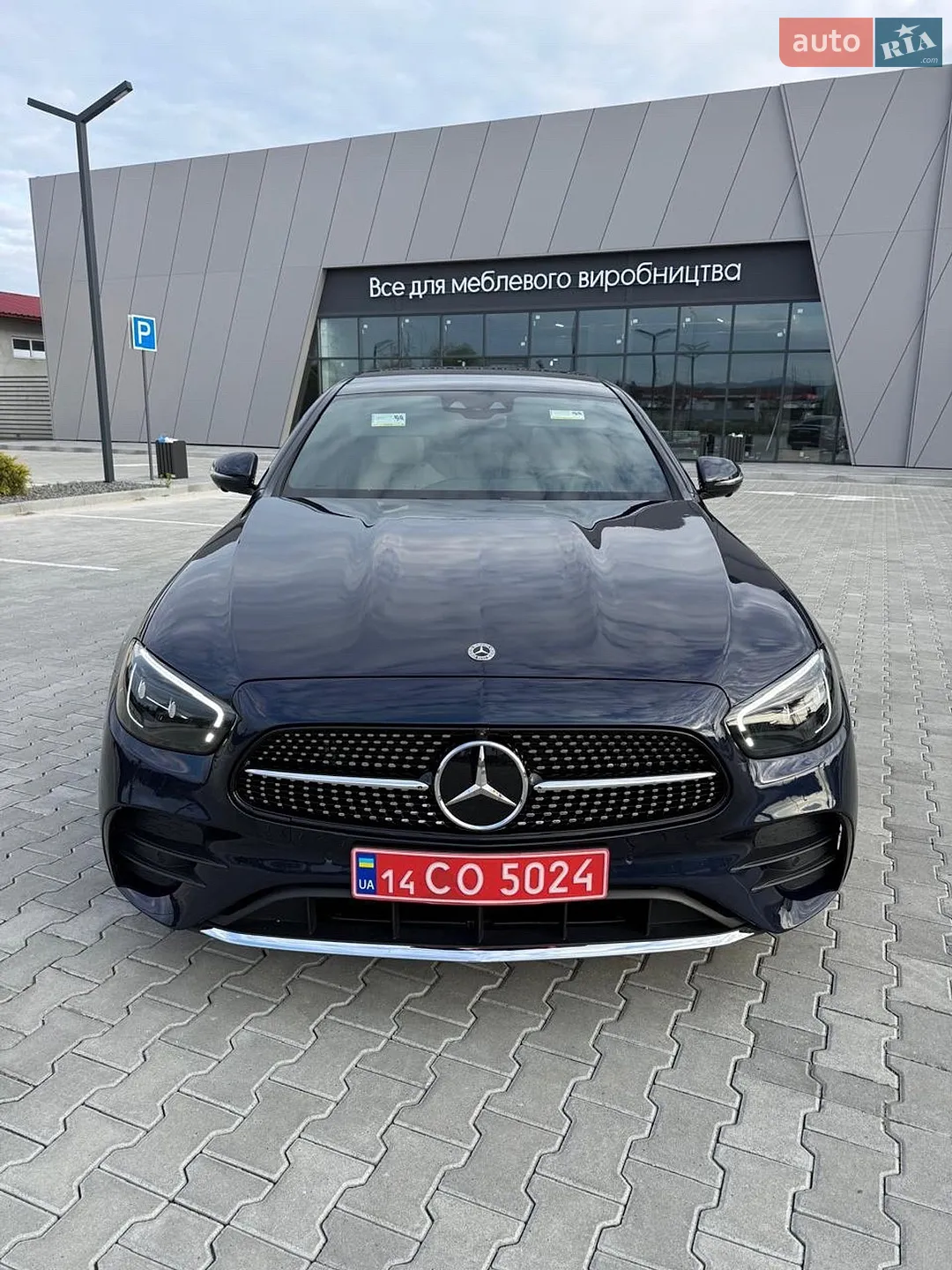 Mercedes-Benz E-Class, 2022