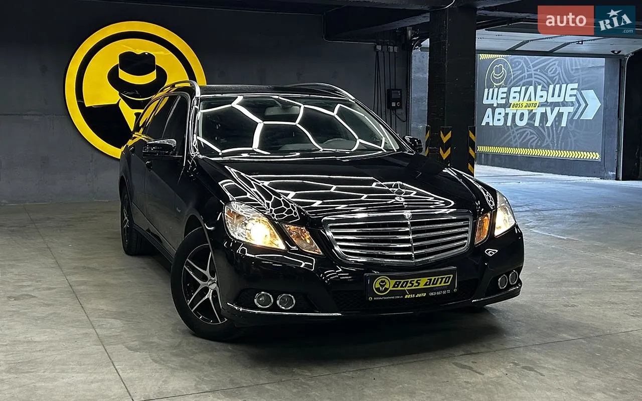 Mercedes-Benz E-Class, 2010