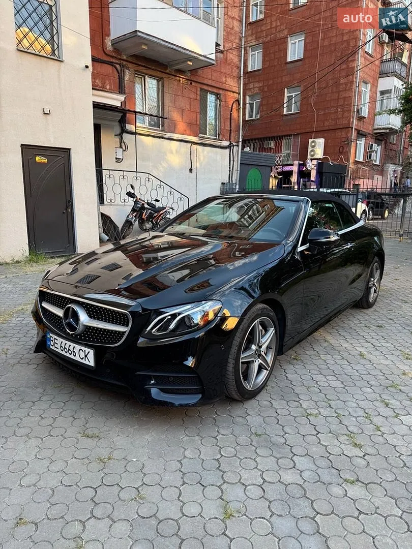 Mercedes-Benz E-Class, 2017