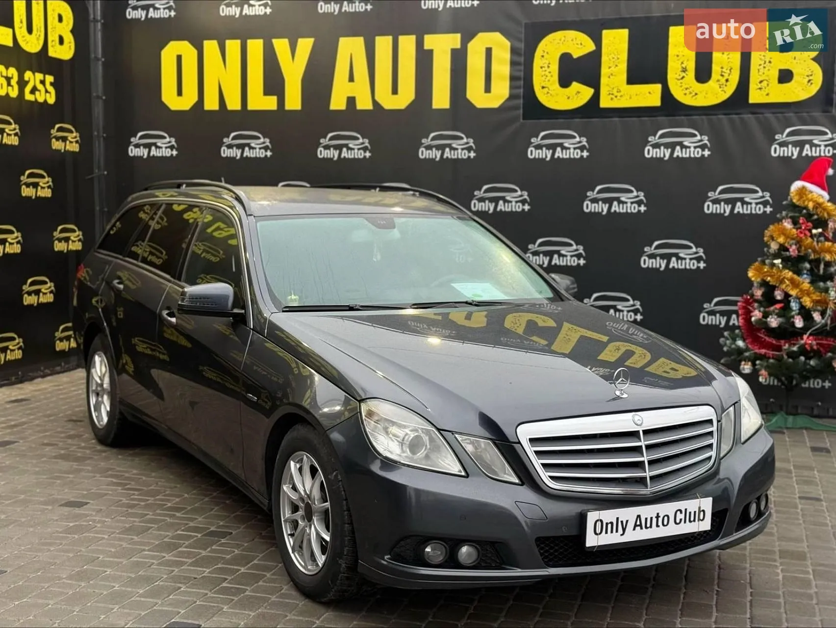 Mercedes-Benz E-Class, 2010