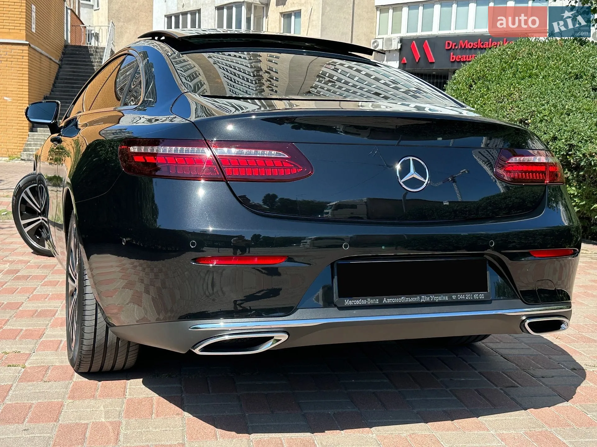 Mercedes-Benz E-Class, 2022