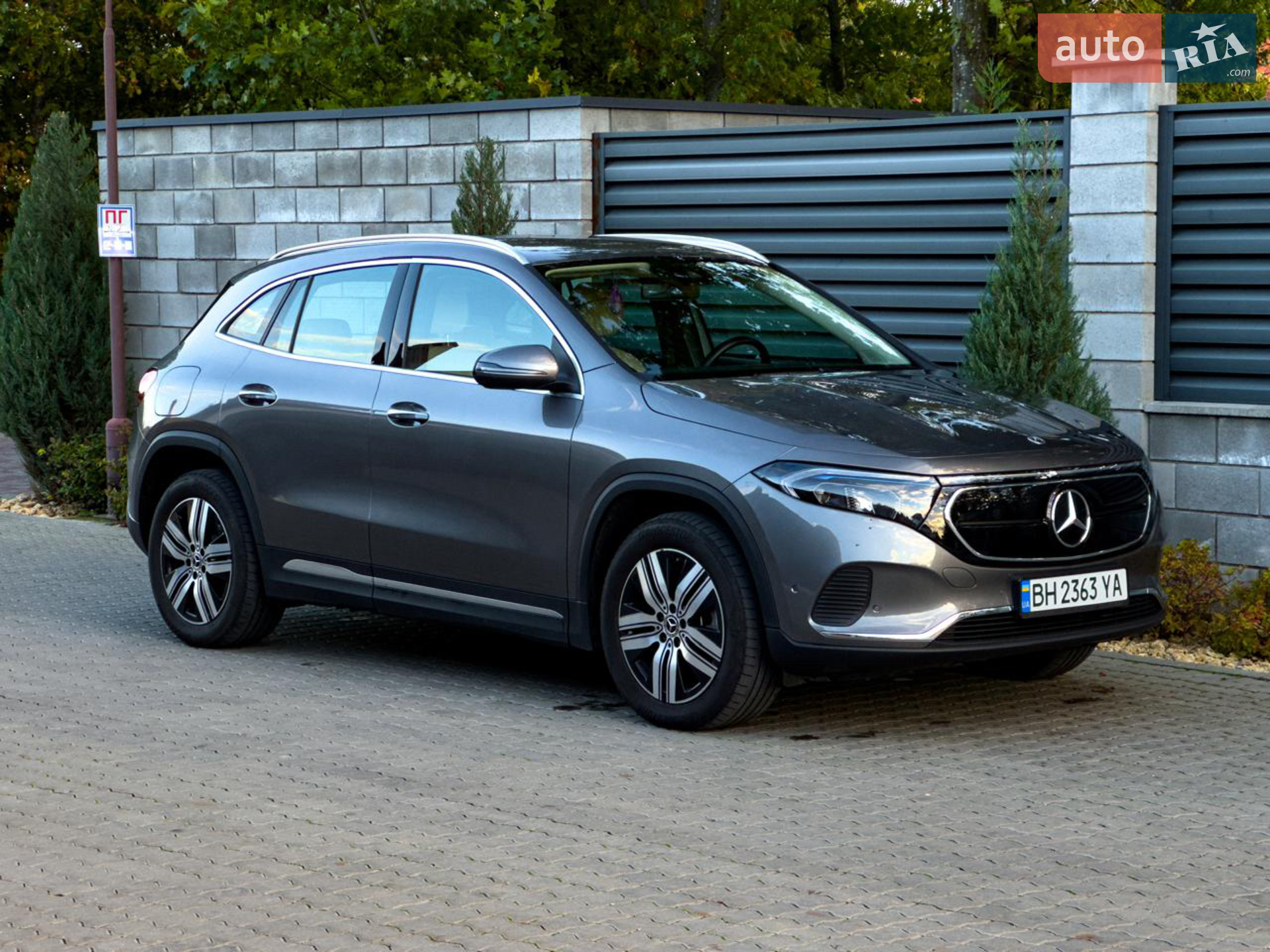 Mercedes-Benz EQA, 2023