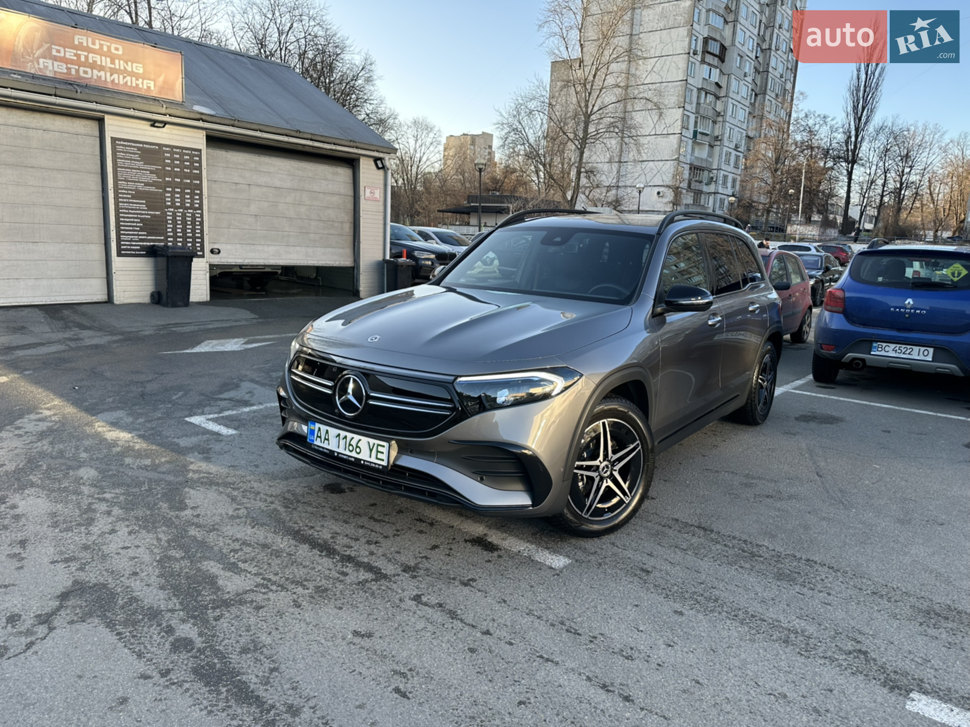 Mercedes-Benz EQB, 2023