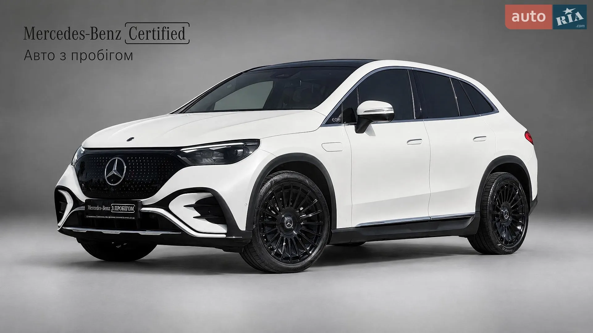 Mercedes-Benz EQE SUV, 2023