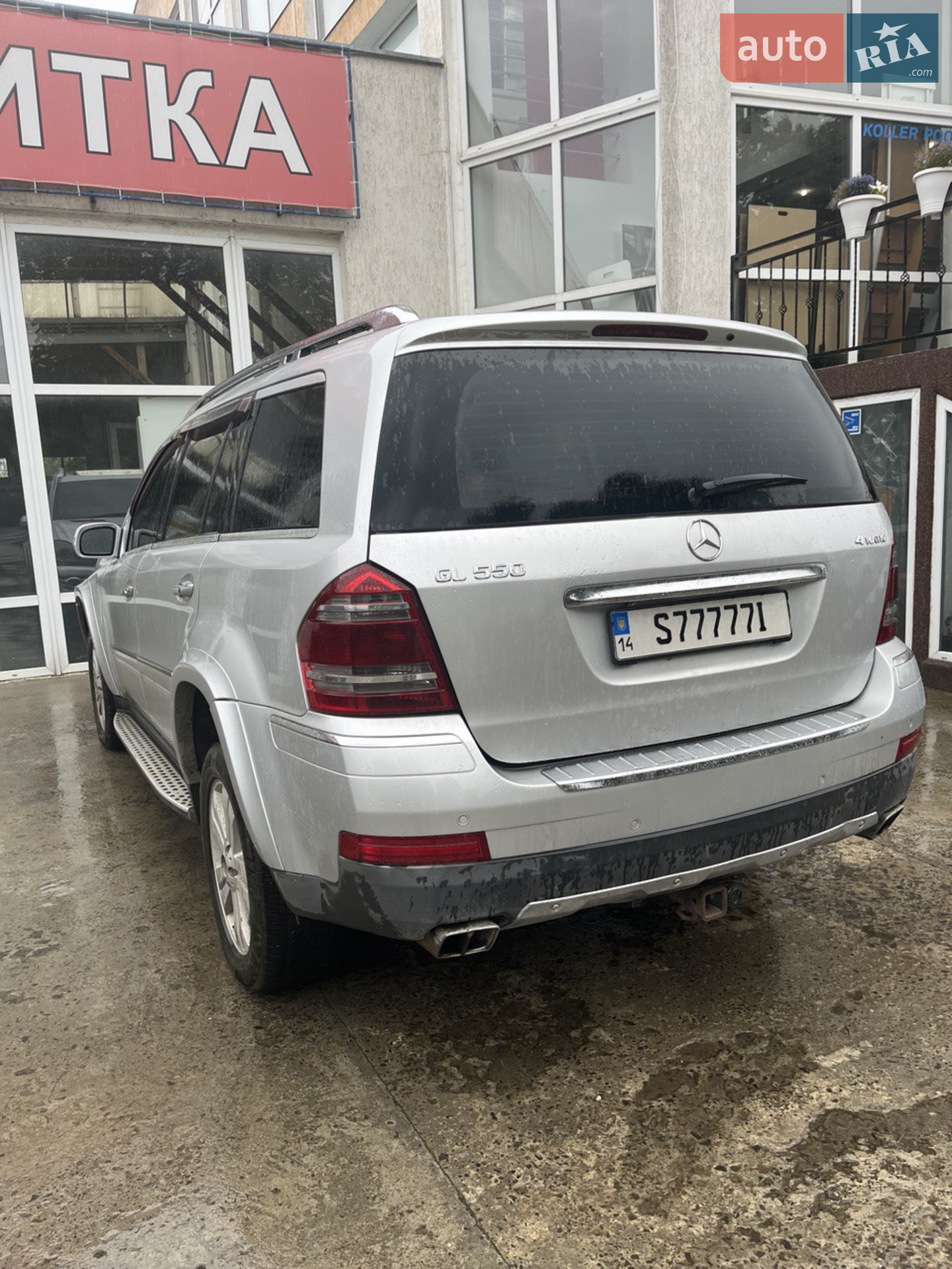 Mercedes-Benz GL-Class, 2008