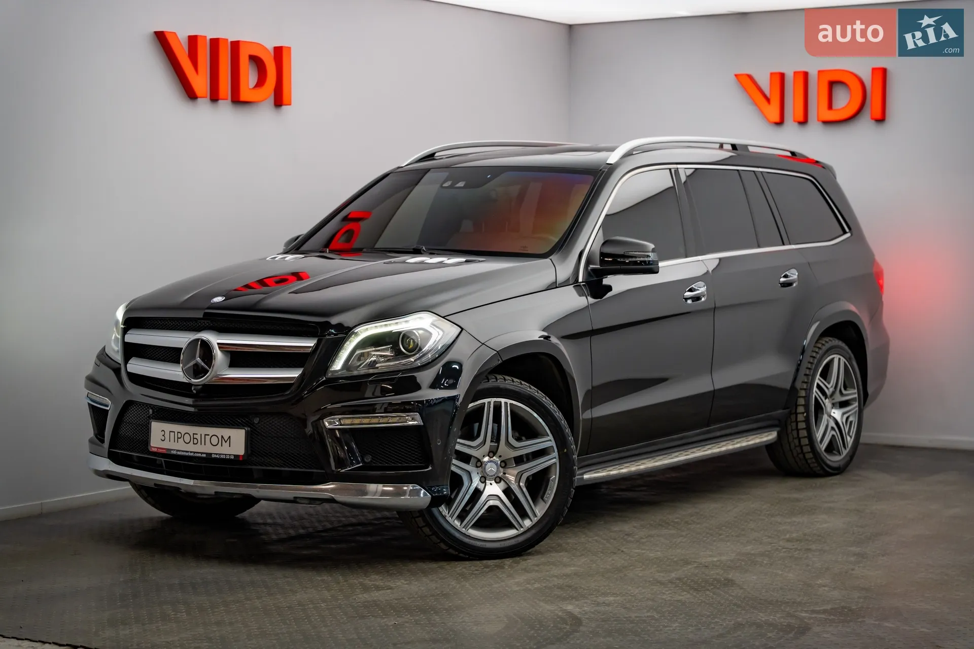 Mercedes-Benz GL-Class, 2013