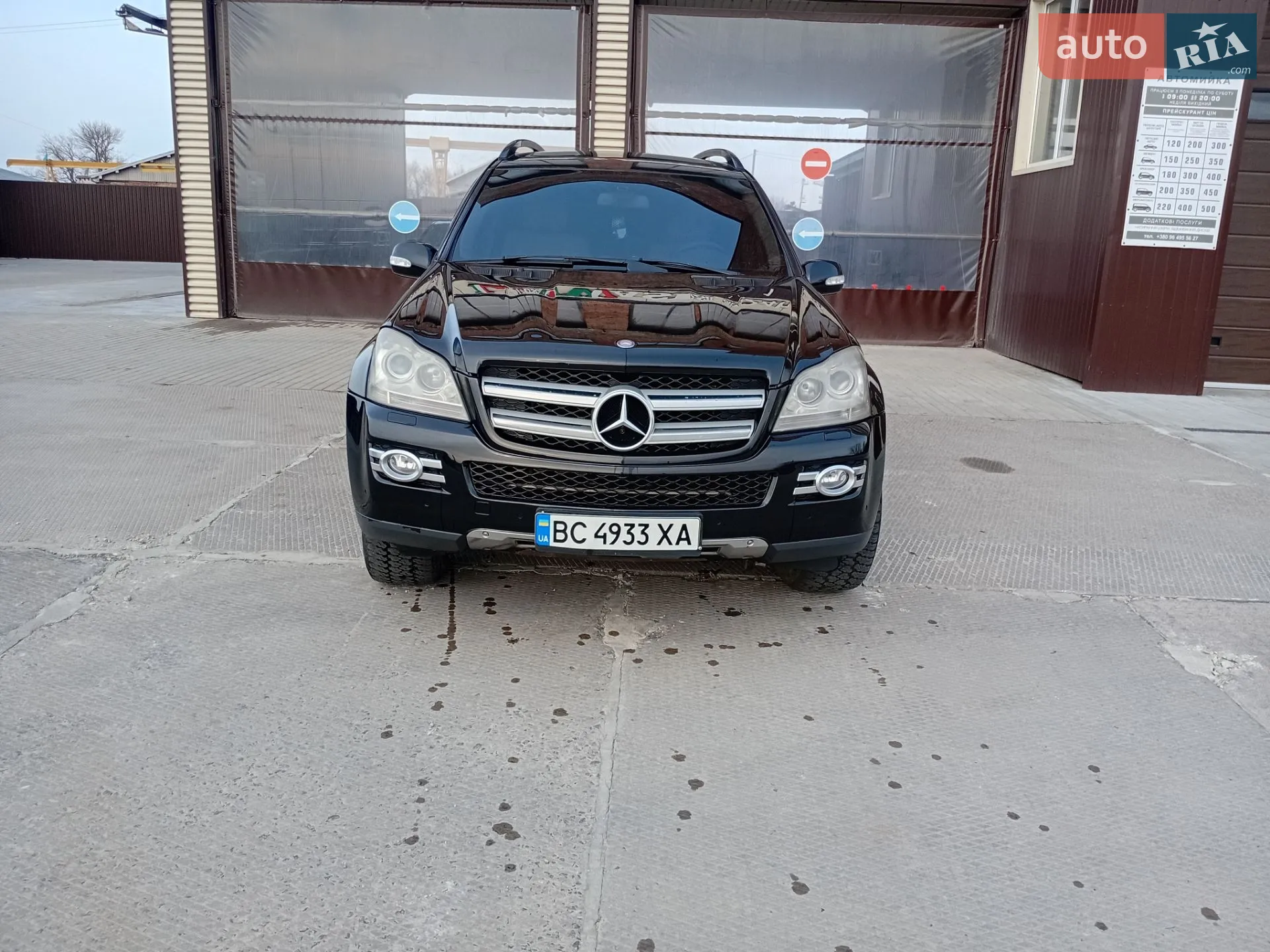 Mercedes-Benz GL-Class, 2006