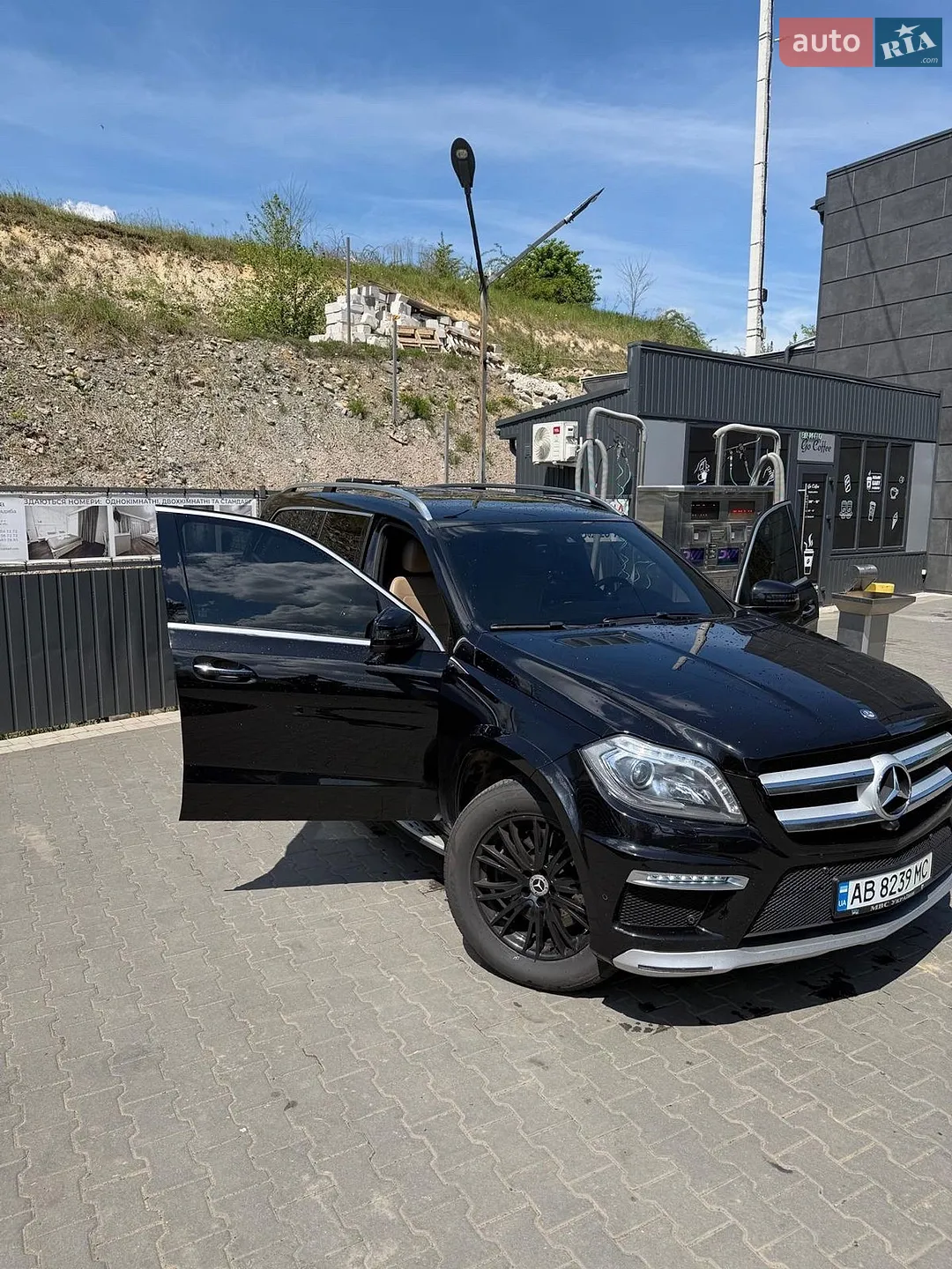 Mercedes-Benz GL-Class, 2015