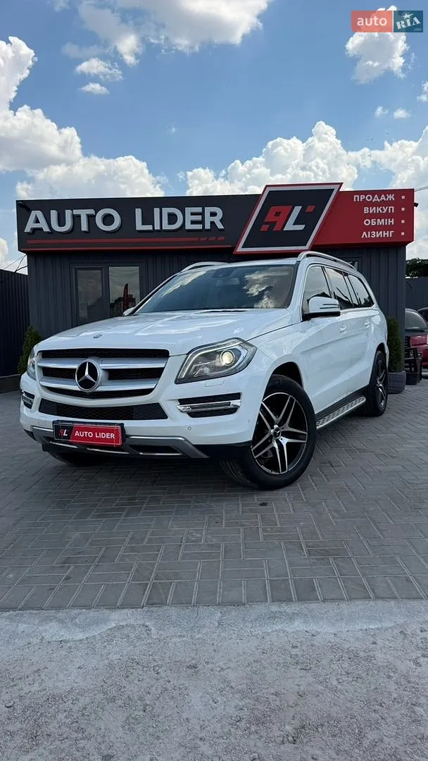 Mercedes-Benz GL-Class, 2015