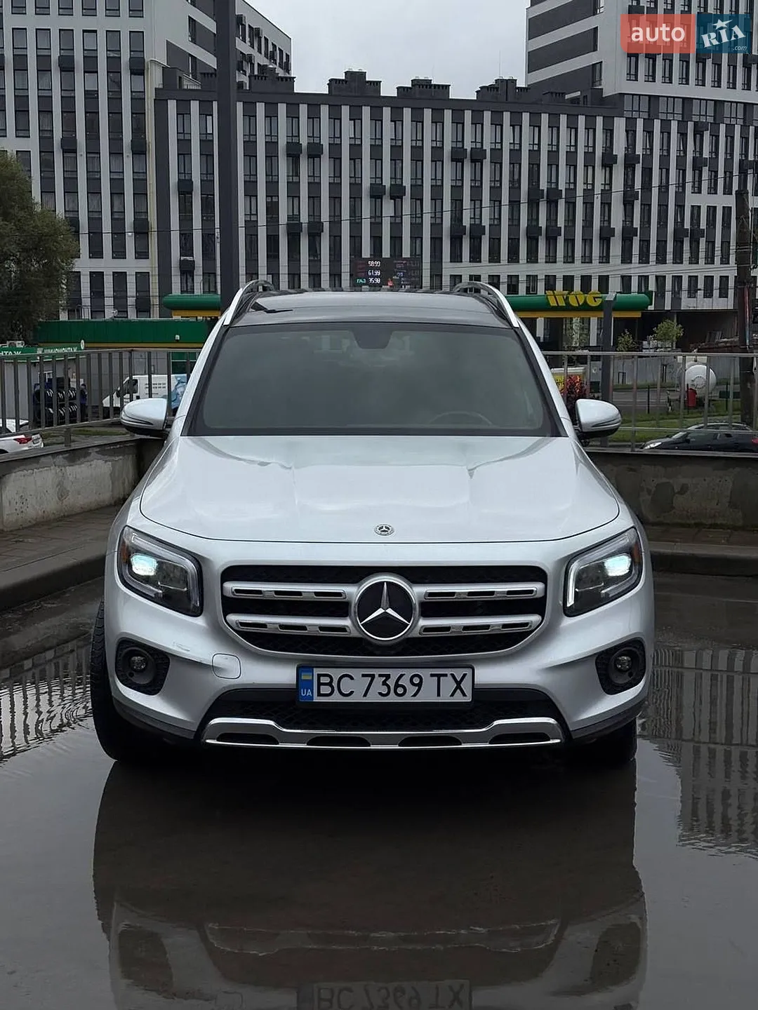 Mercedes-Benz GLB-Class, 2020
