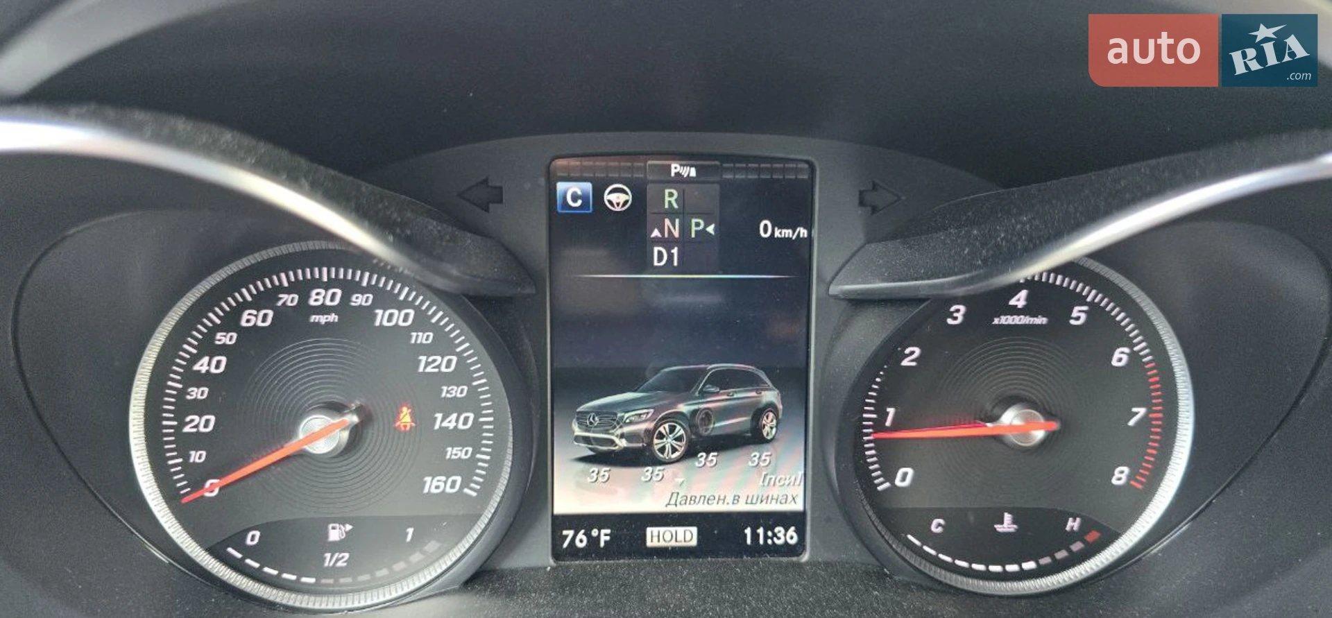 Mercedes-Benz GLC-Class, 2017