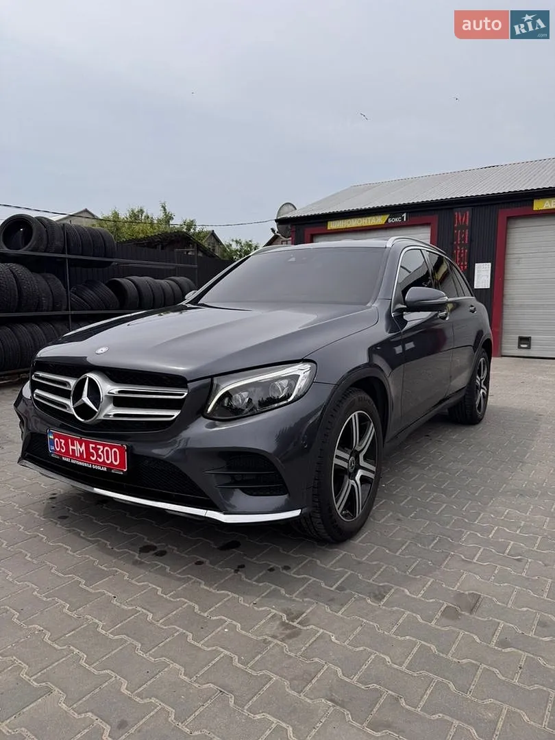 Mercedes-Benz GLC-Class, 2016