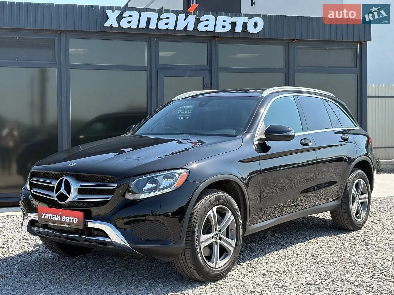 Mercedes-Benz GLC-Class, 2019