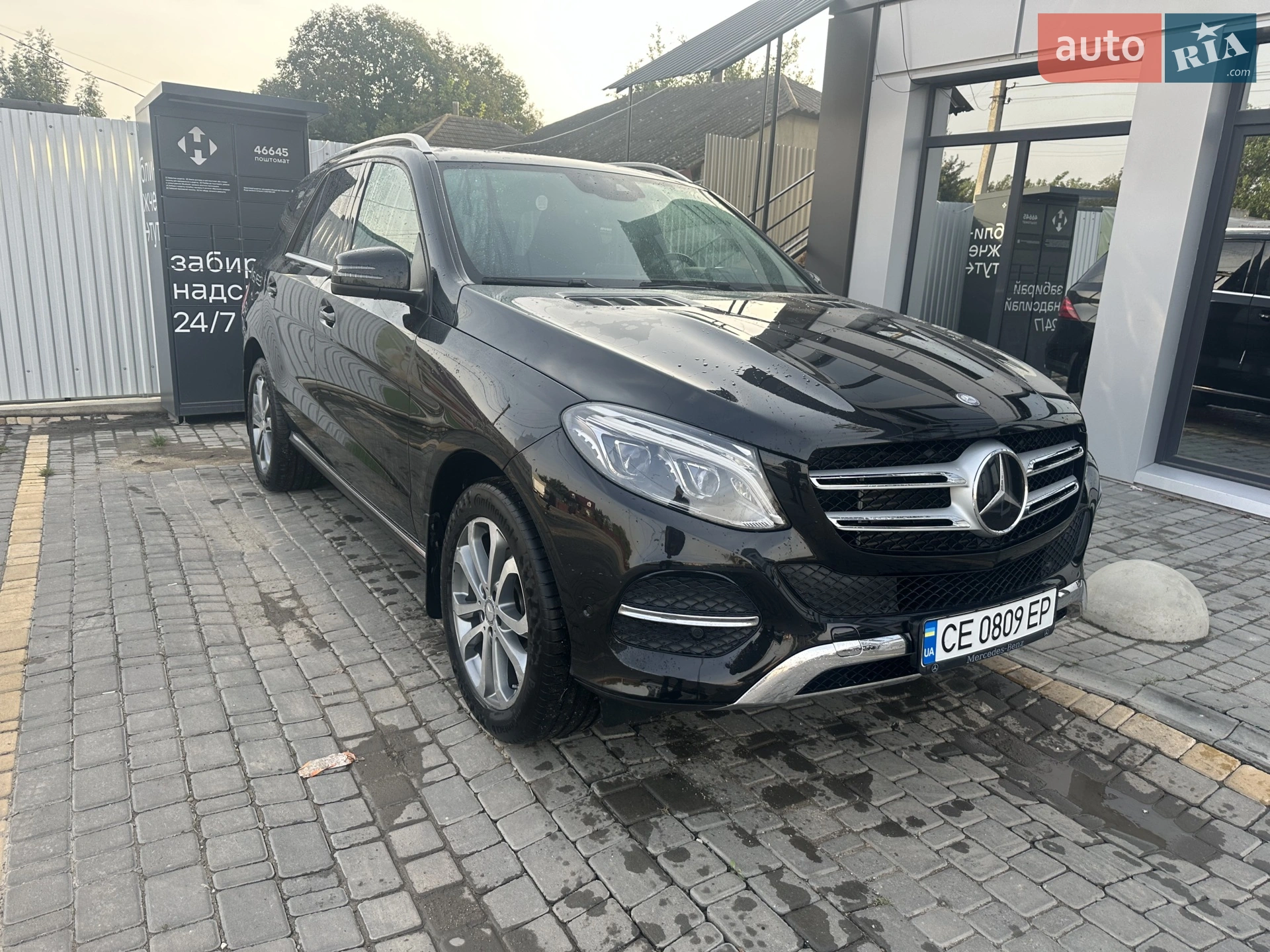 Mercedes-Benz GLE-Class, 2015