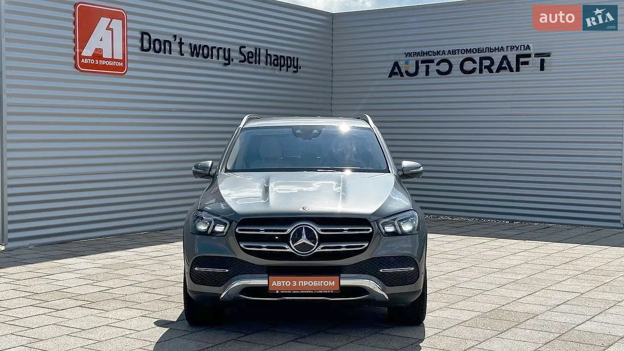 Mercedes-Benz GLE-Class, 2021