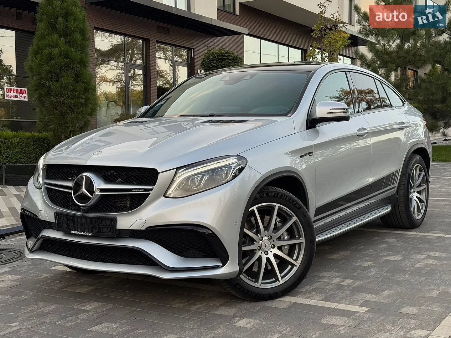 Mercedes-Benz GLE-Class, 2016