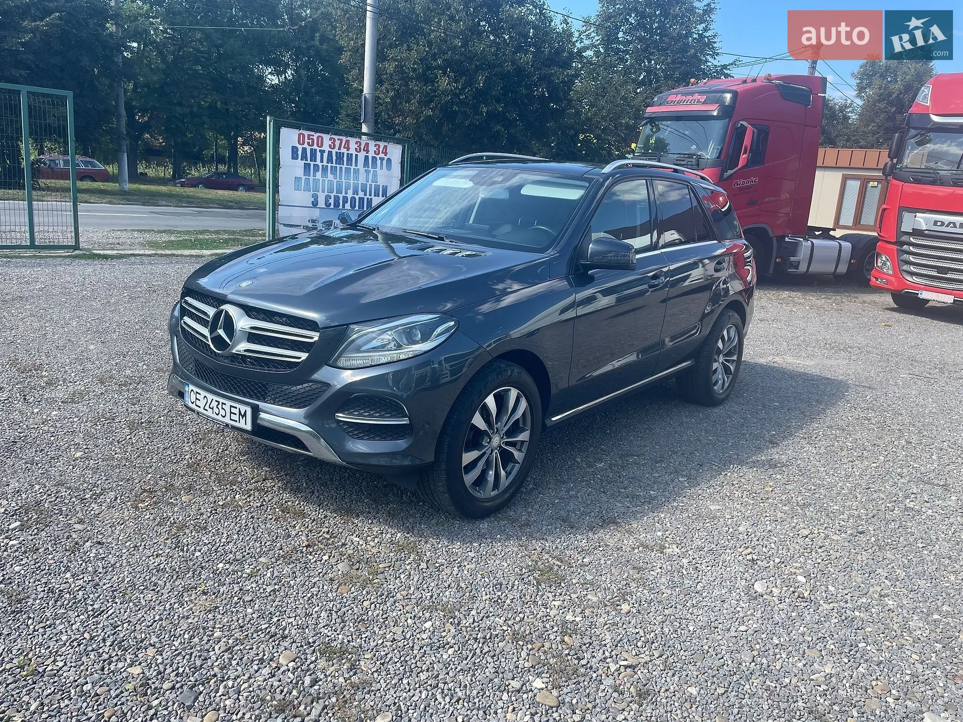 Mercedes-Benz GLE-Class, 2015