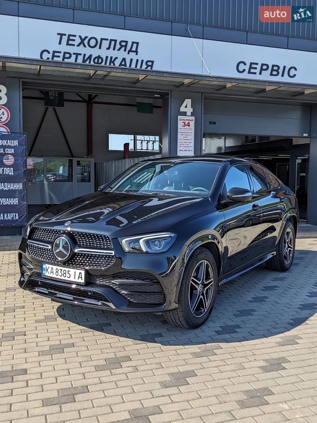 Mercedes-Benz GLE-Class, 2021