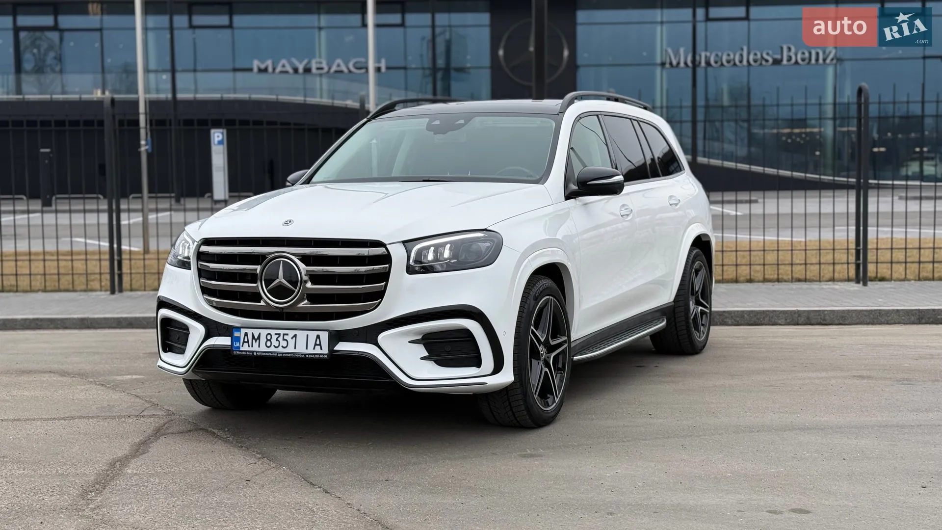 Mercedes-Benz GLS-Class, 2023
