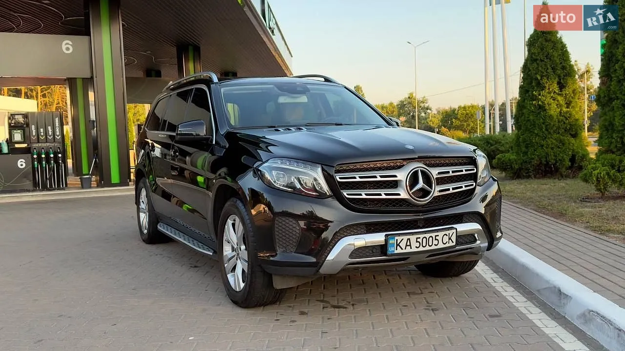 Mercedes-Benz GLS-Class, 2017
