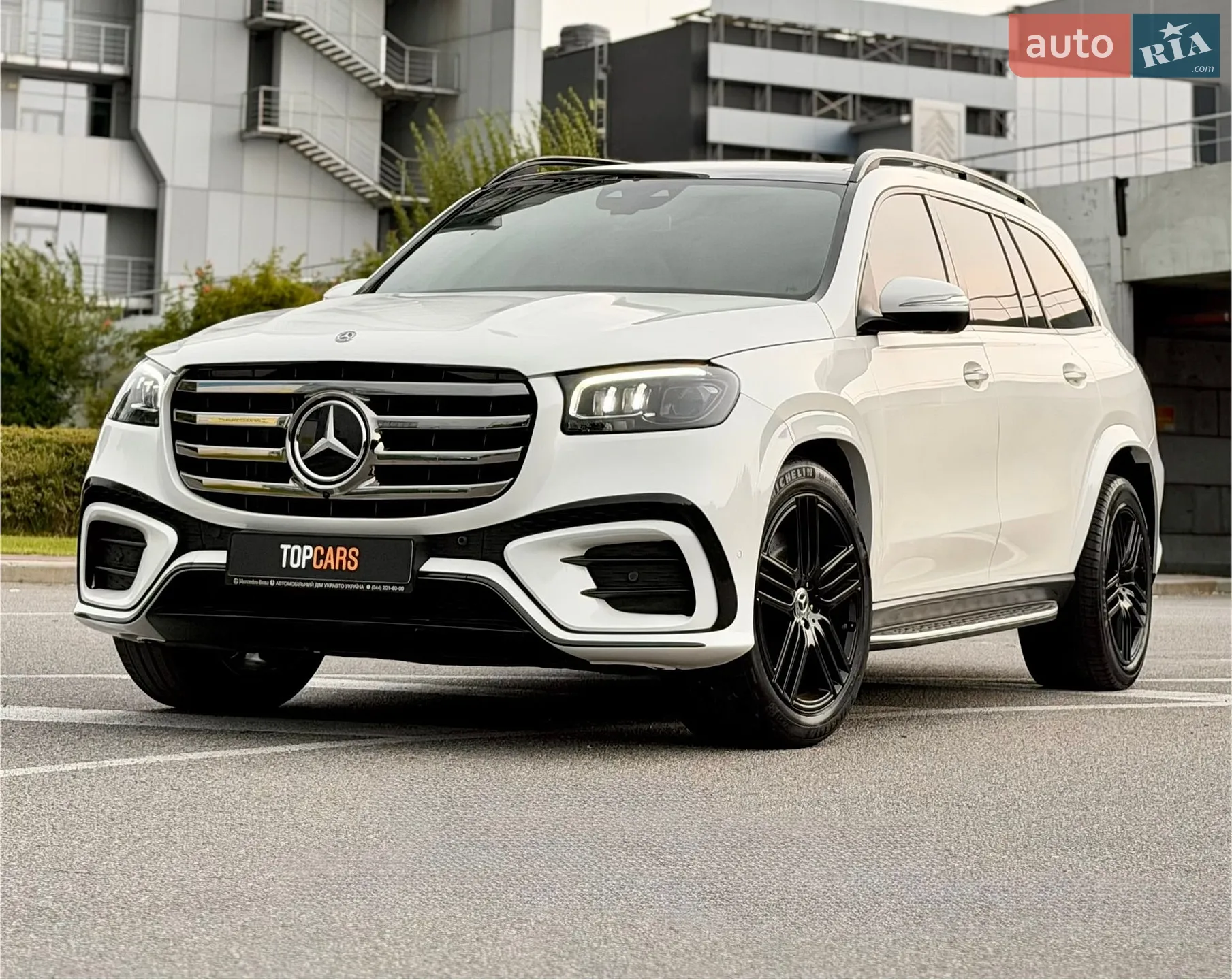 Mercedes-Benz GLS-Class, 2020