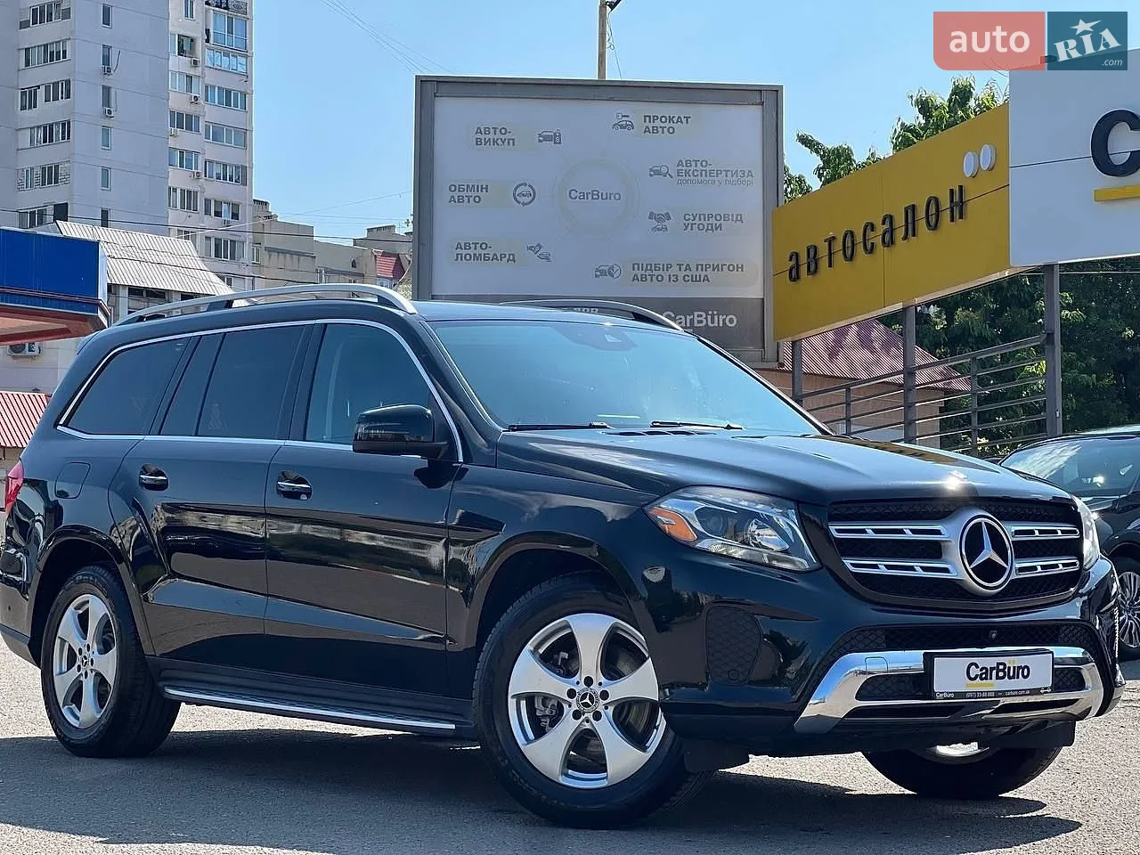 Mercedes-Benz GLS-Class, 2016