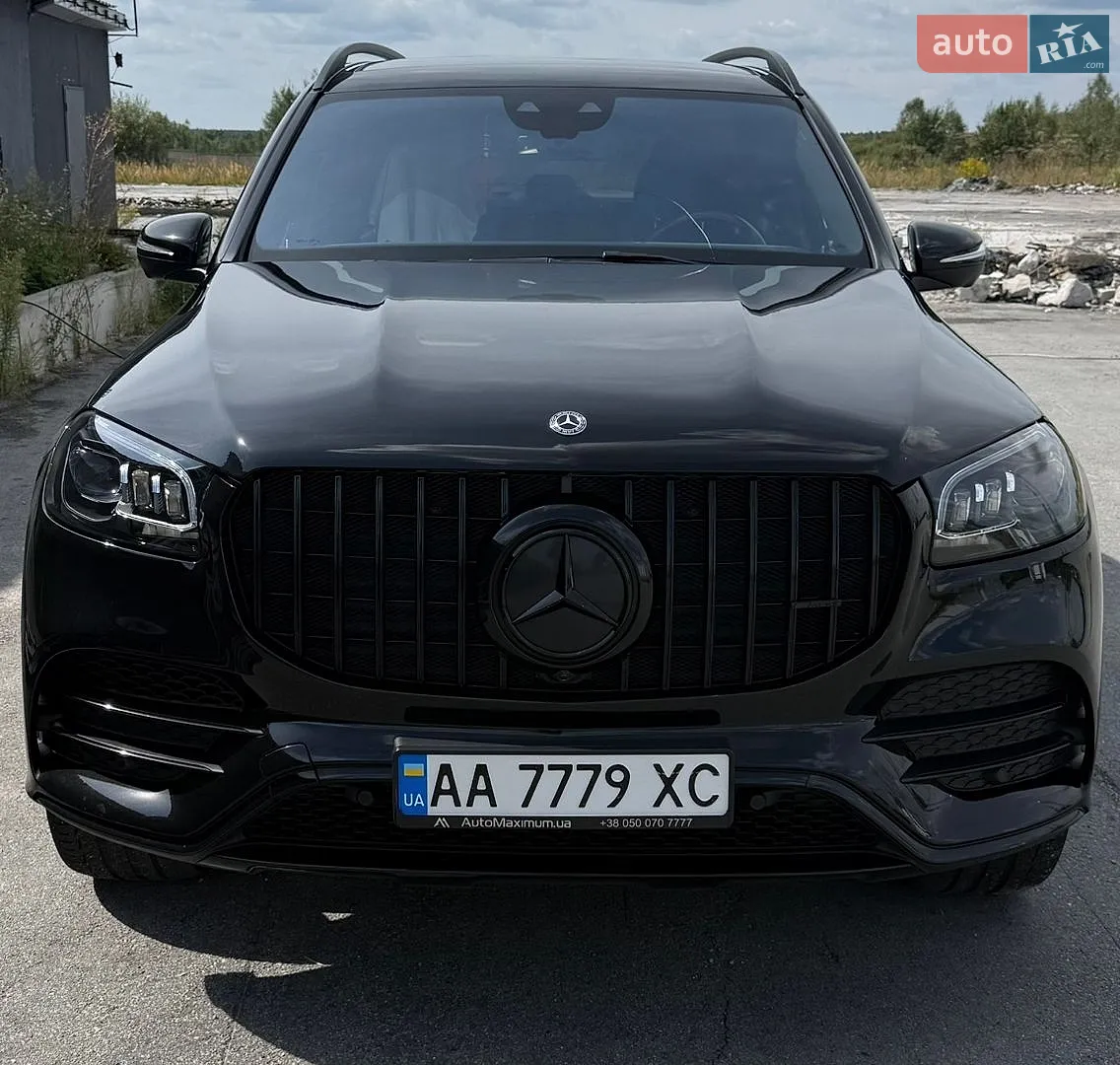 Mercedes-Benz GLS-Class, 2020