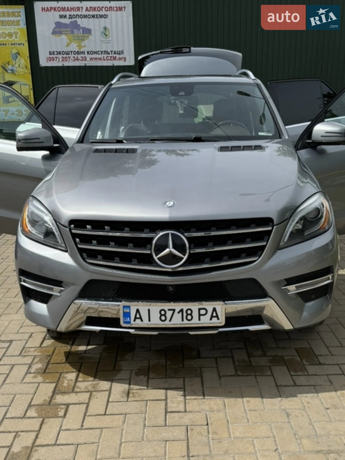 Mercedes-Benz M-Class, 2015
