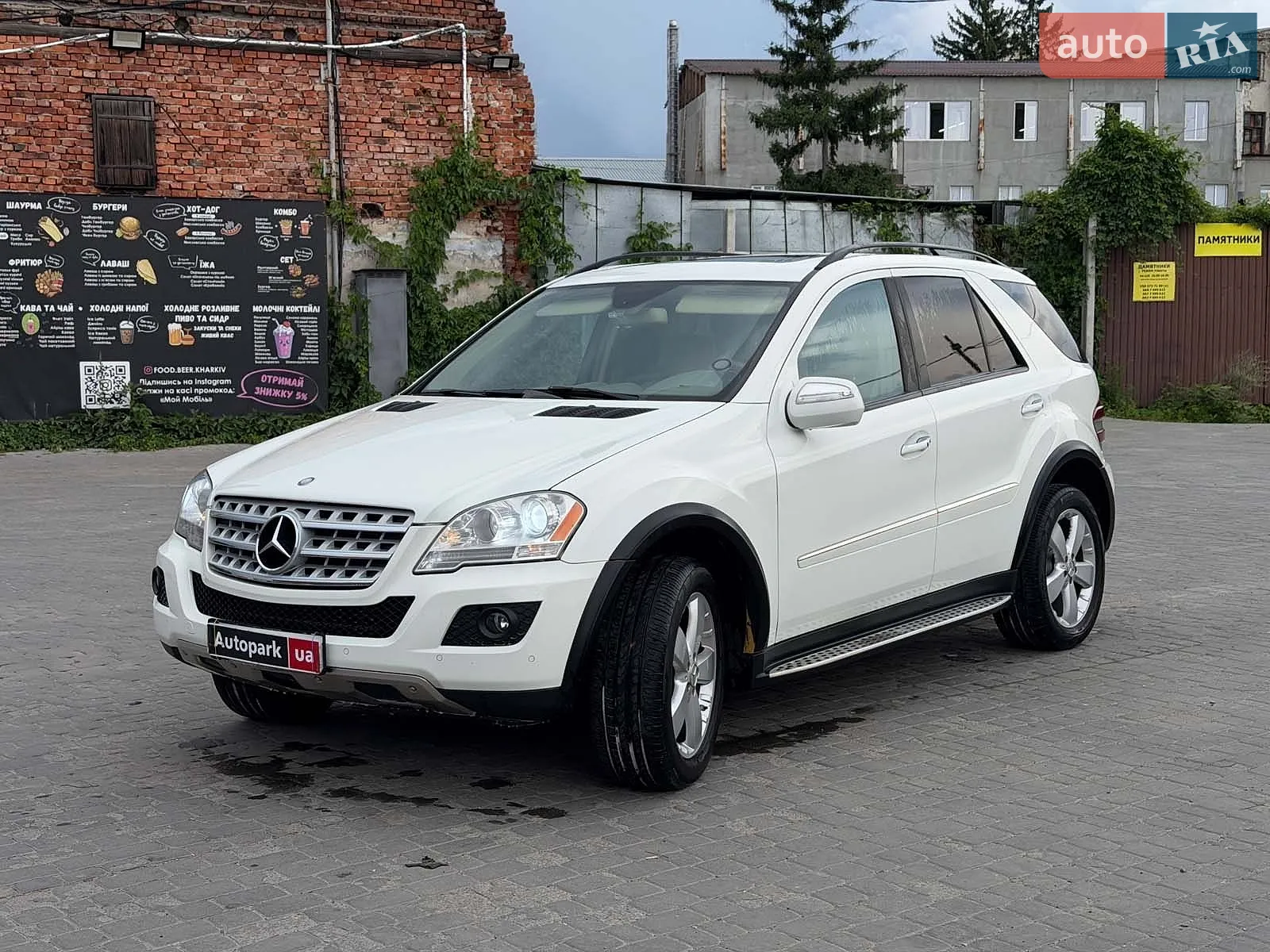 Mercedes-Benz M-Class, 2008