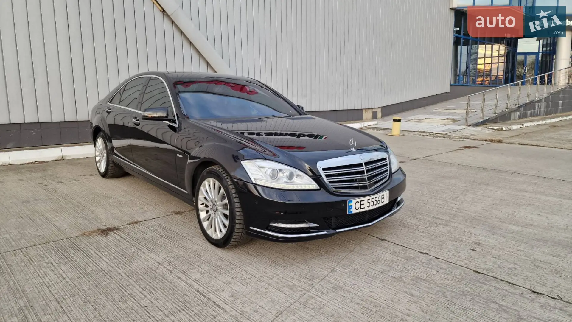 Mercedes-Benz S-Class, 2011