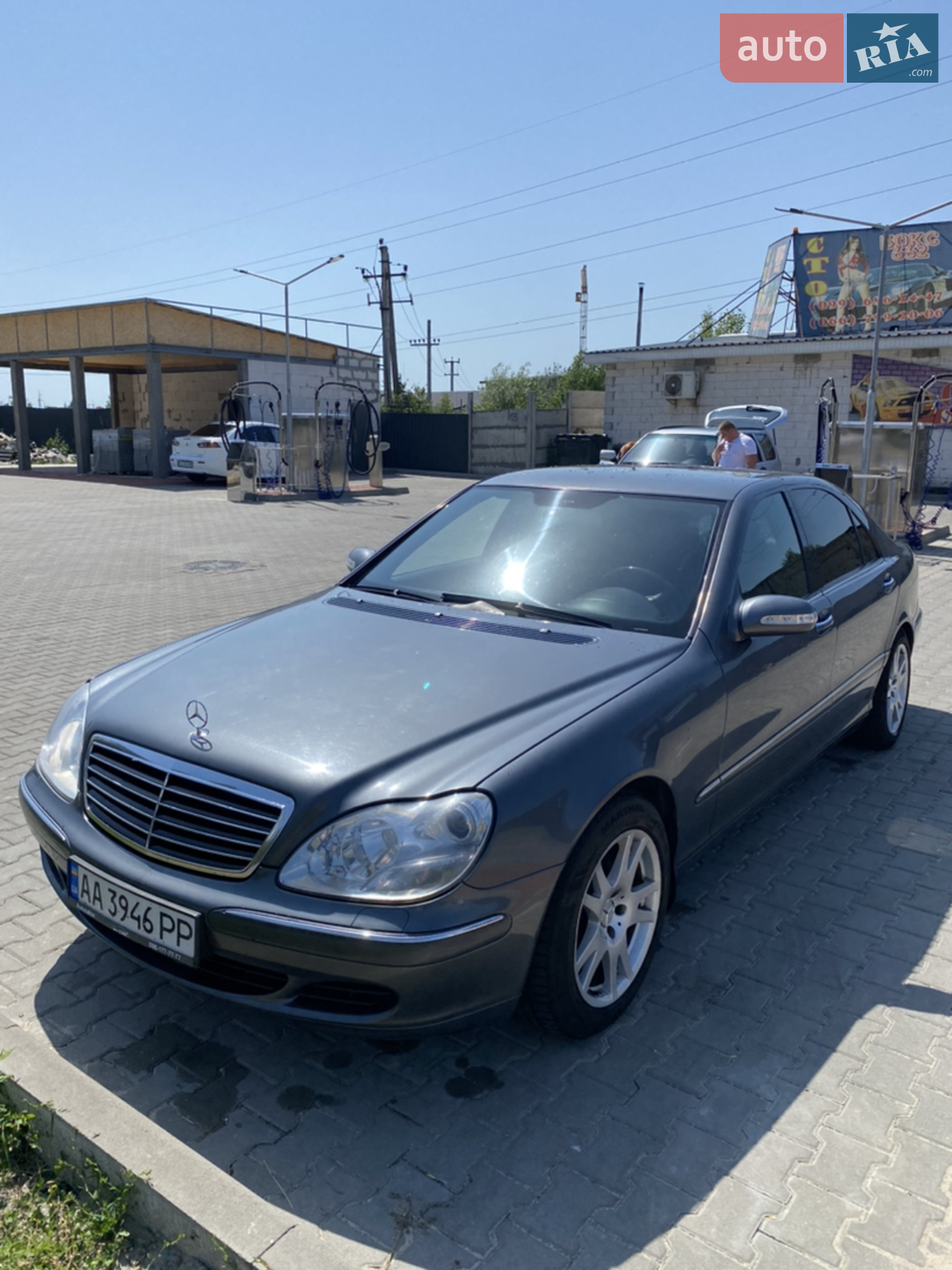 Mercedes-Benz S-Class, 2005