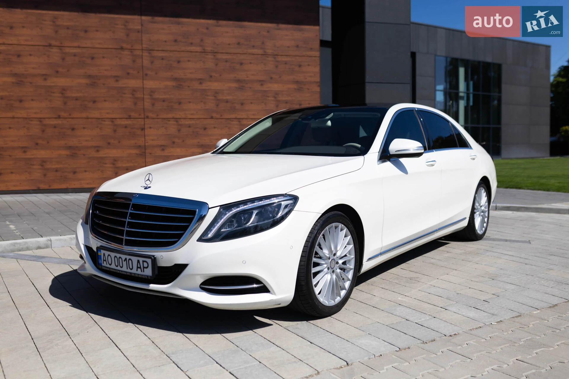Mercedes-Benz S-Class, 2013