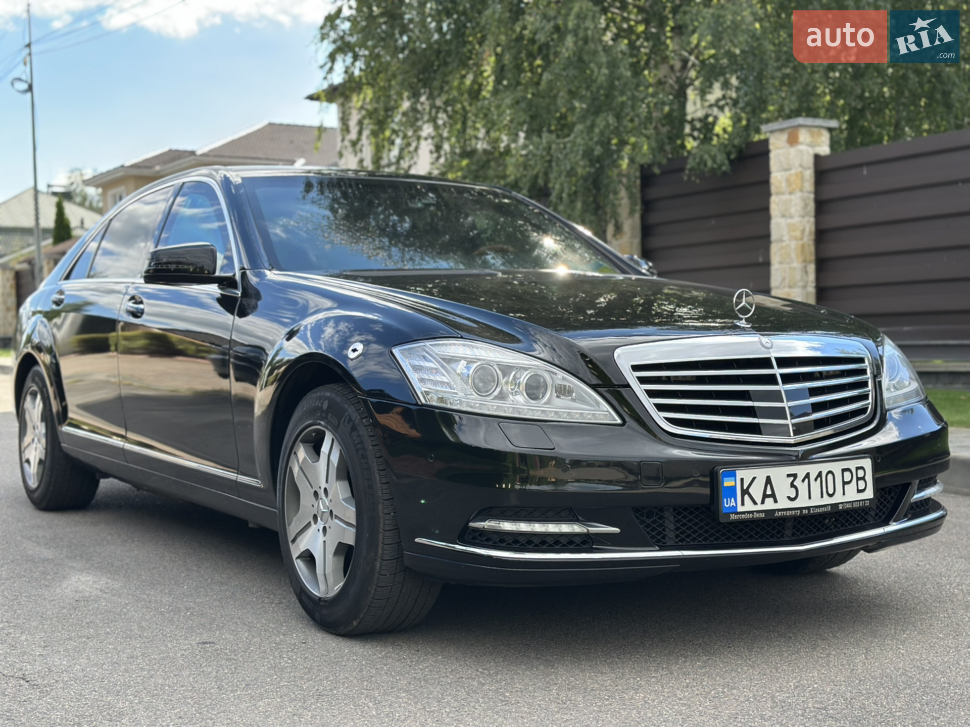 Mercedes-Benz S-Class, 2011