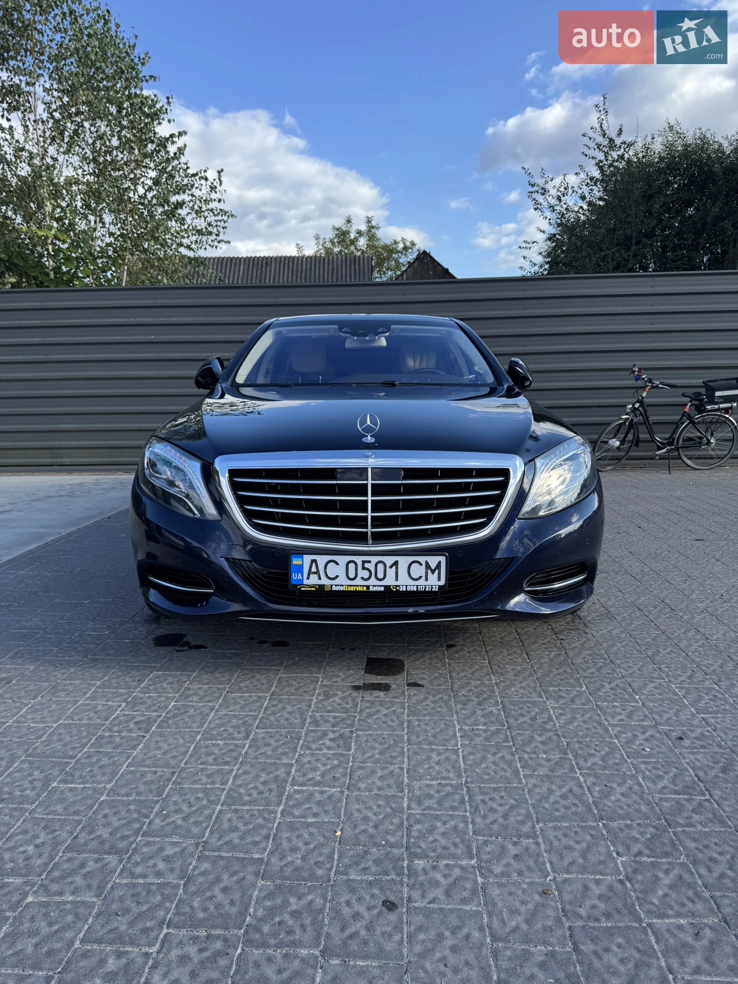 Mercedes-Benz S-Class, 2014