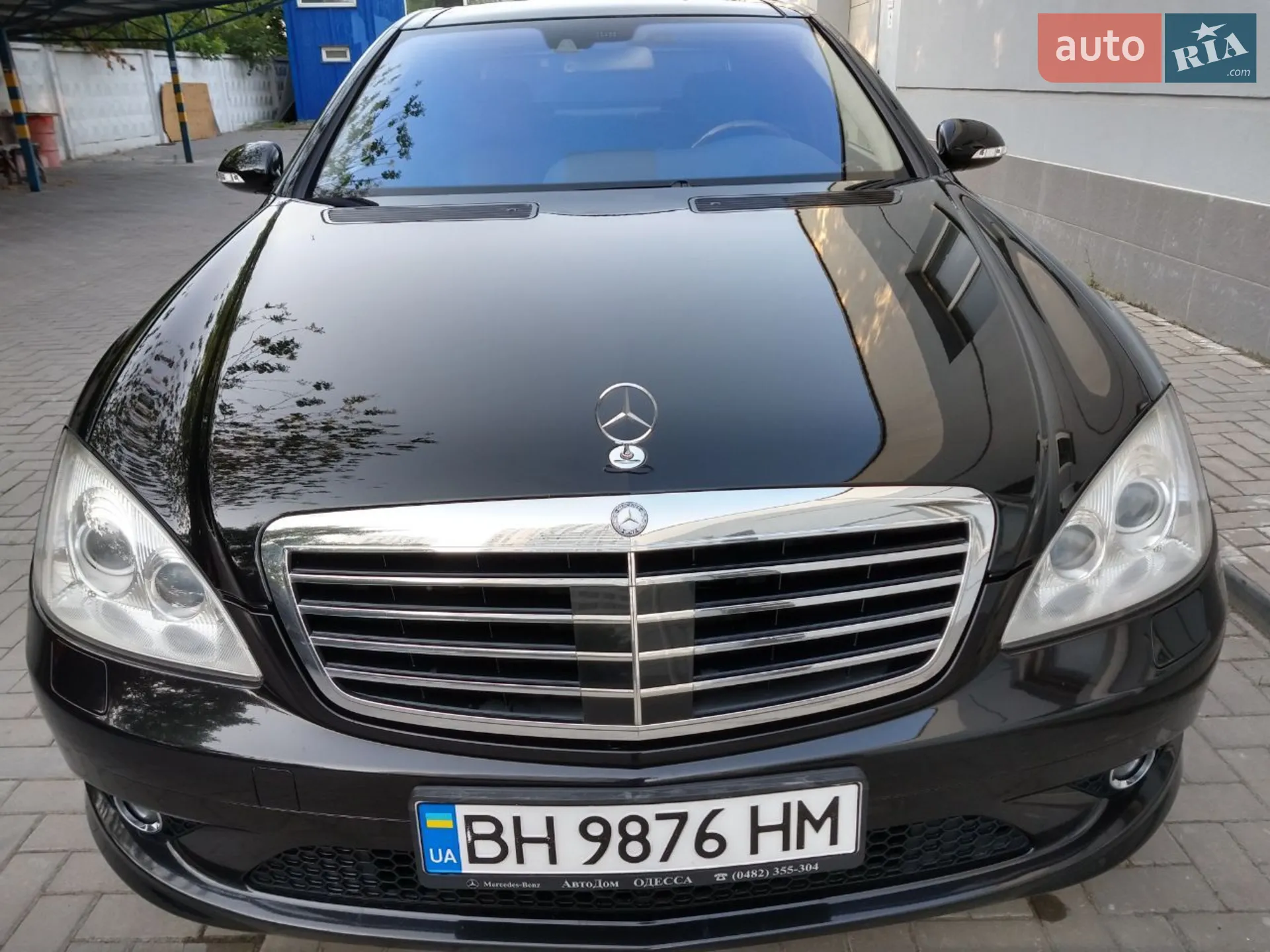 Mercedes-Benz S-Class, 2006