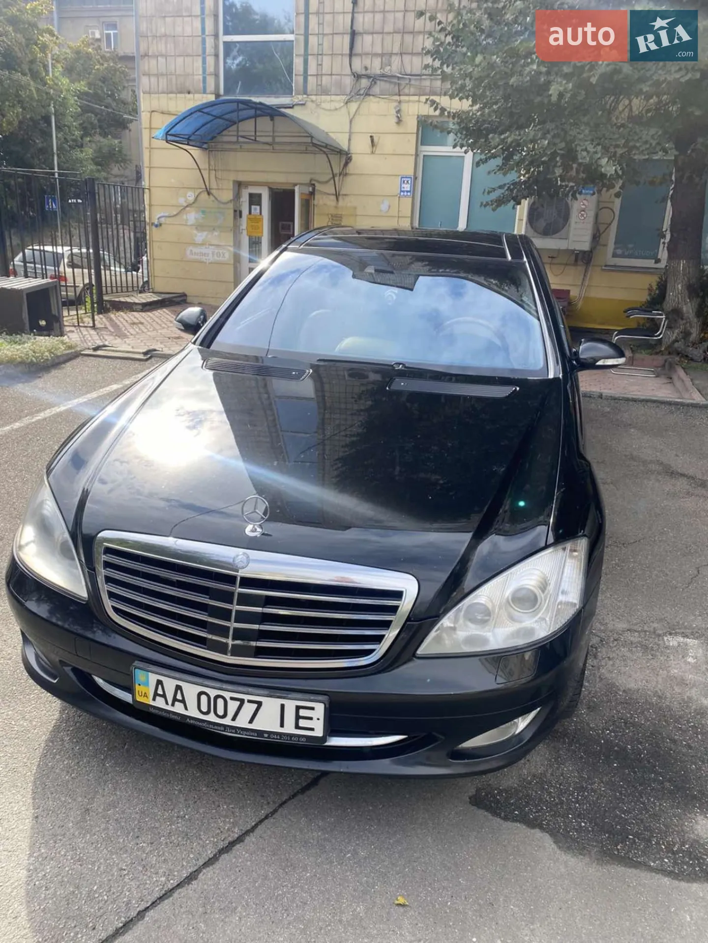 Mercedes-Benz S-Class, 2008