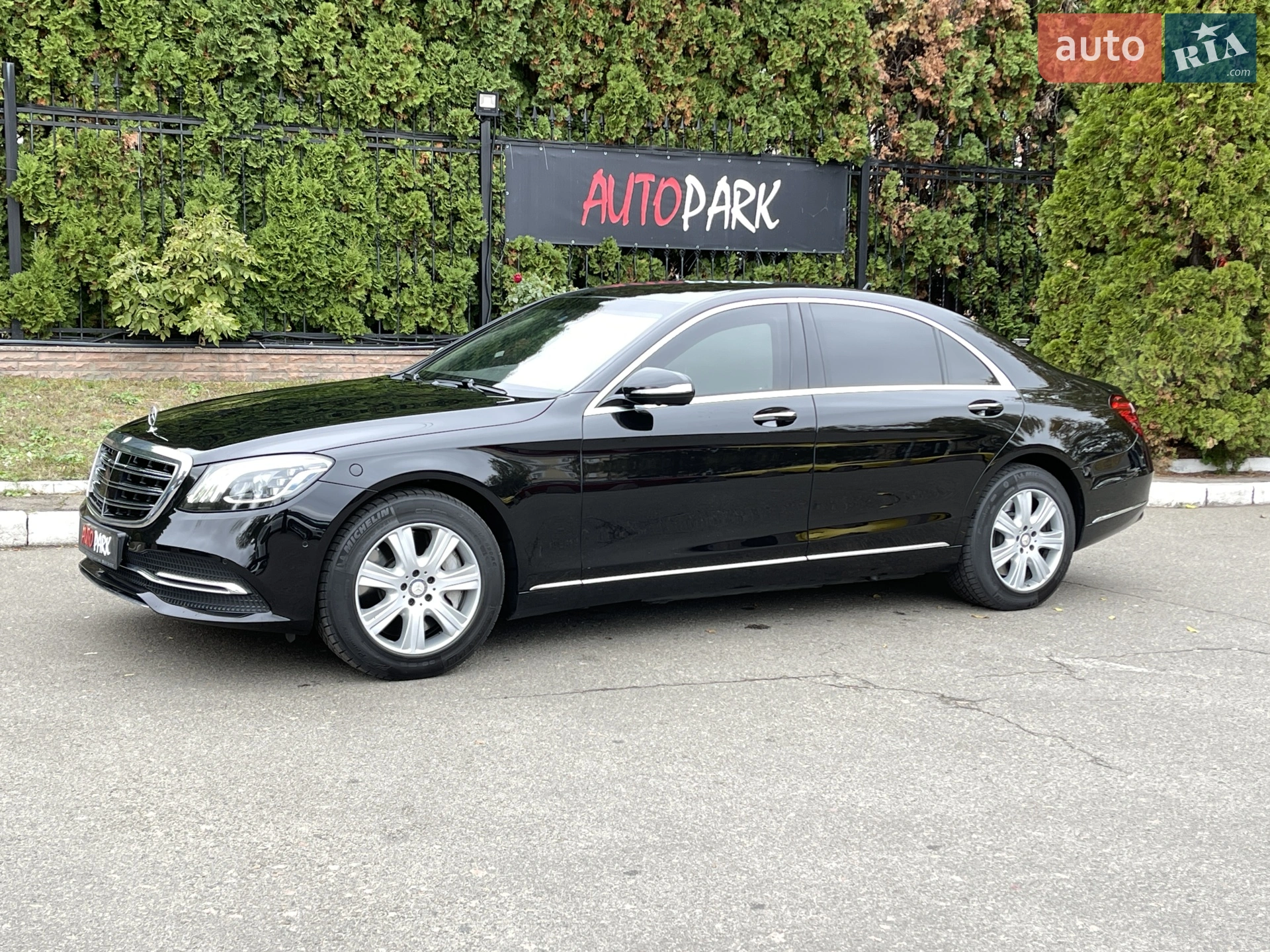 Mercedes-Benz S-Class, 2015