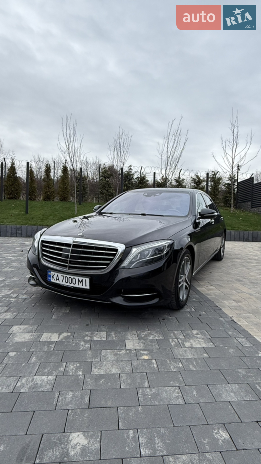 Mercedes-Benz S-Class, 2015