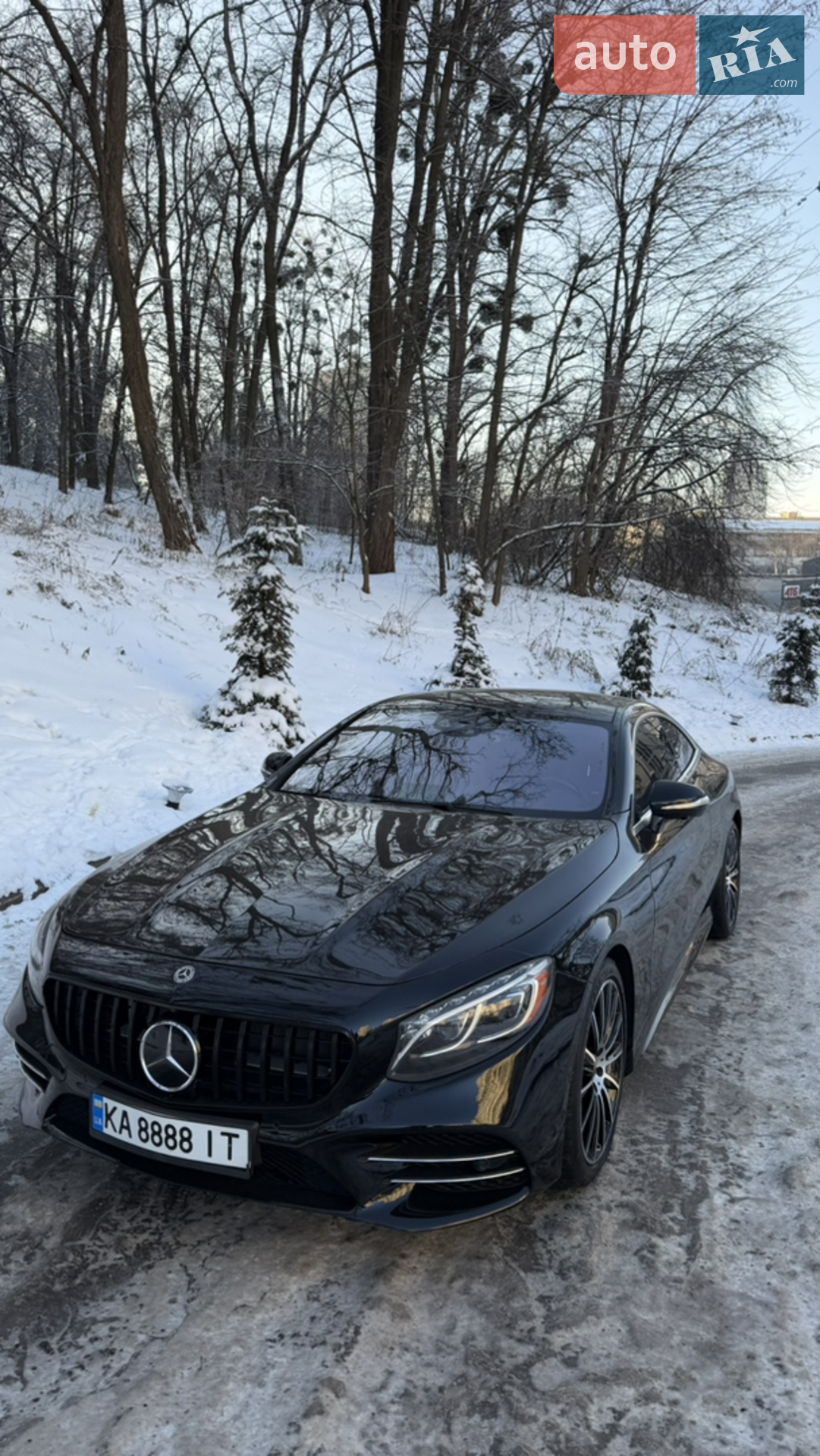 Mercedes-Benz S-Class, 2017