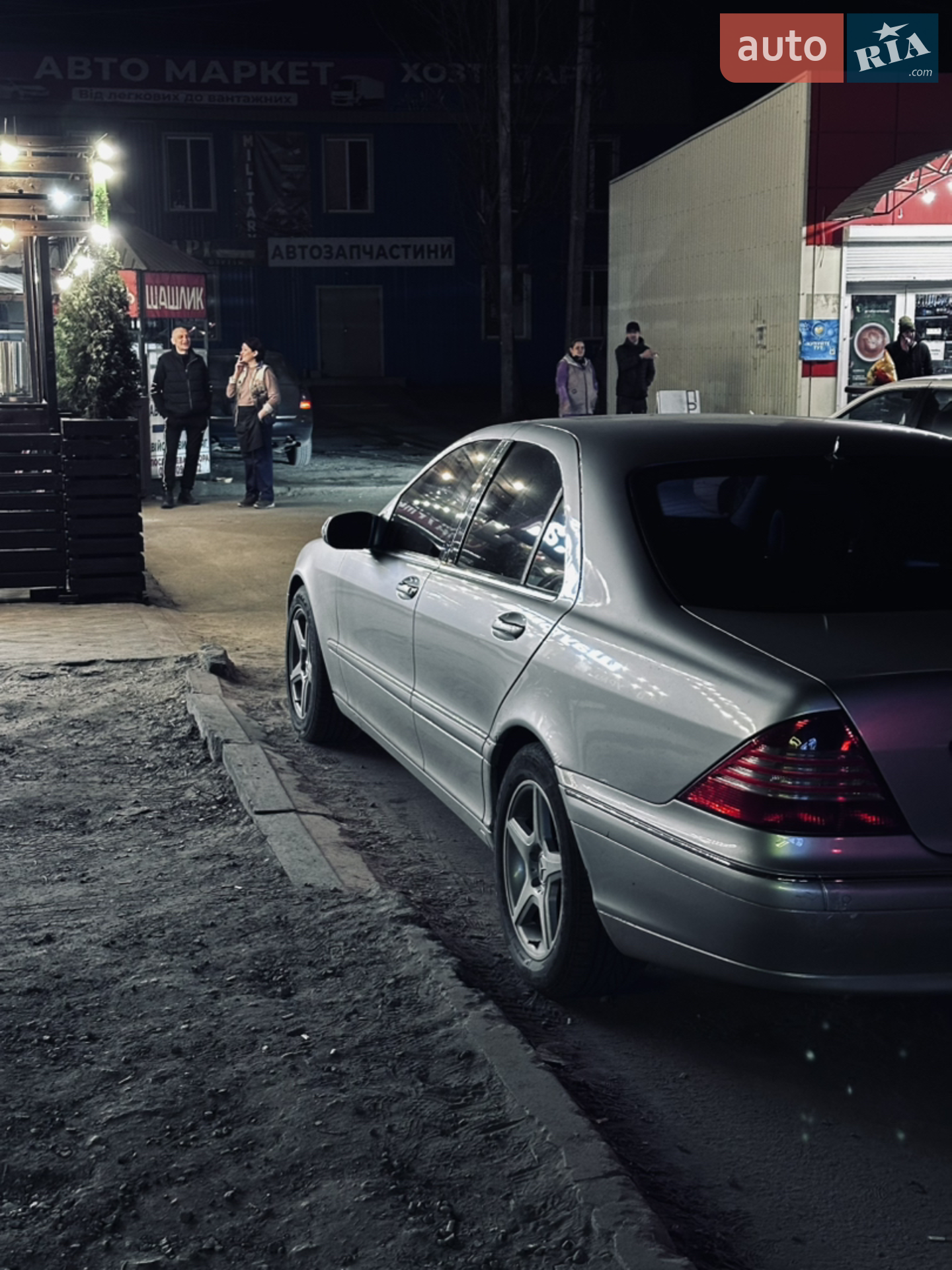 Mercedes-Benz S-Class, 2002