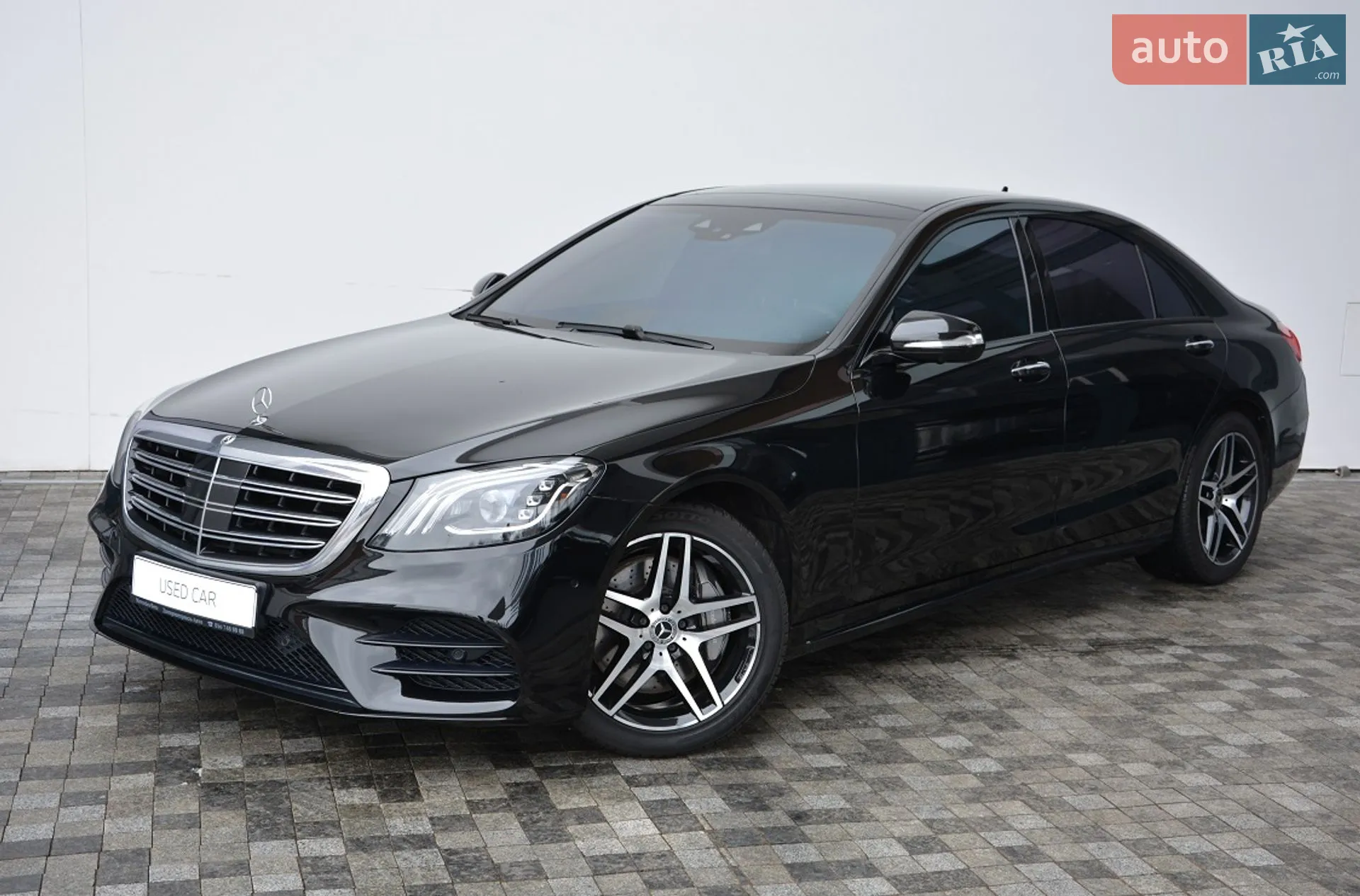 Mercedes-Benz S-Class, 2017