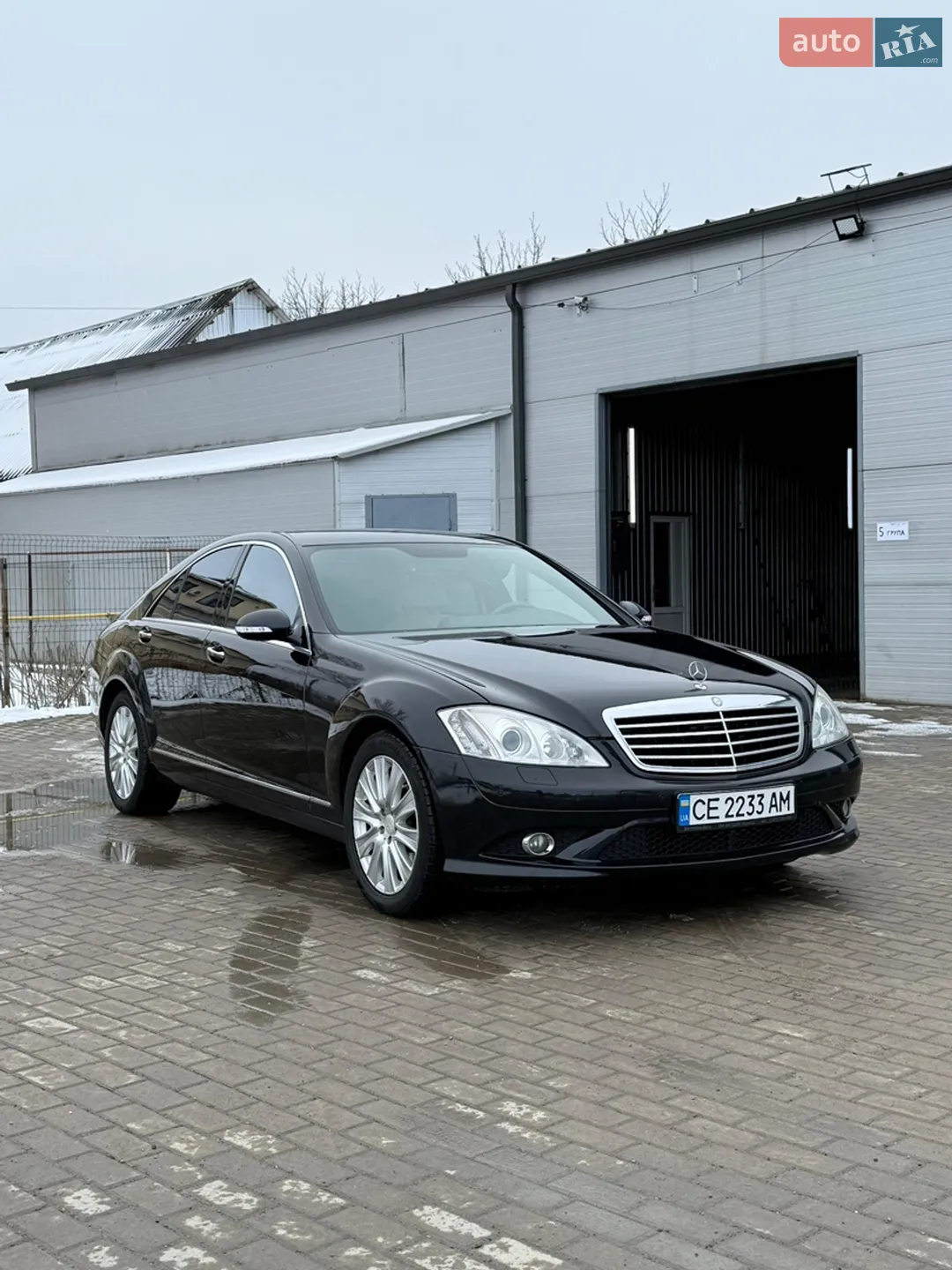 Mercedes-Benz S-Class, 2008