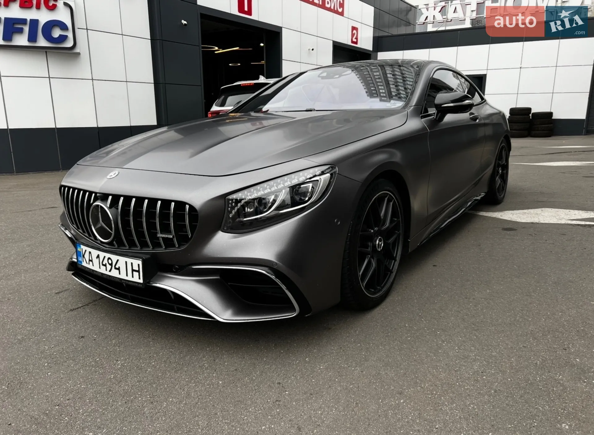 Mercedes-Benz S-Class, 2016