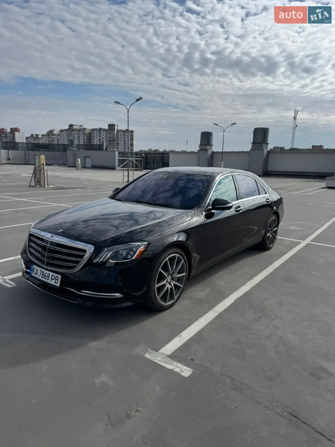 Mercedes-Benz S-Class, 2020