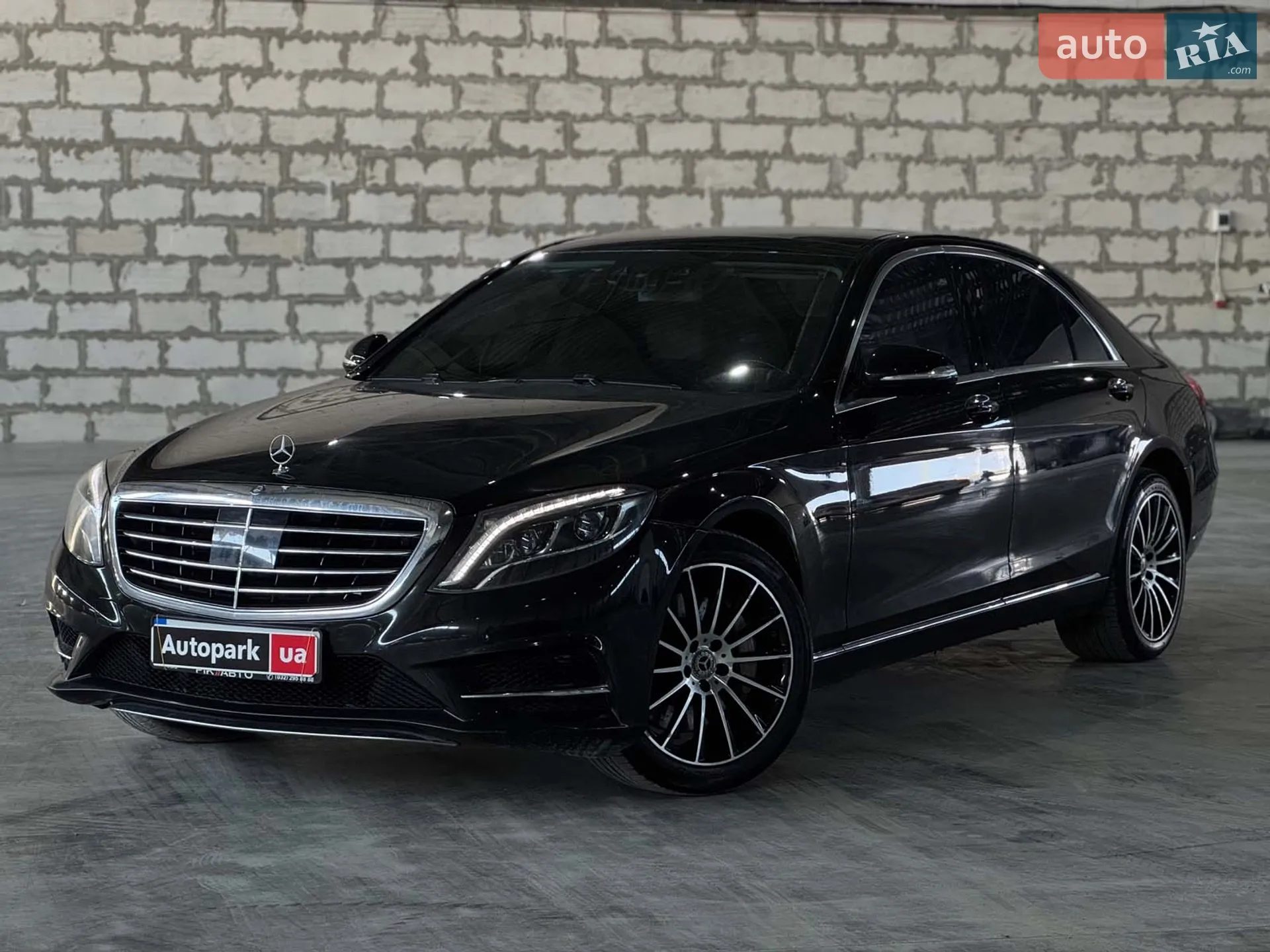 Mercedes-Benz S-Class, 2014